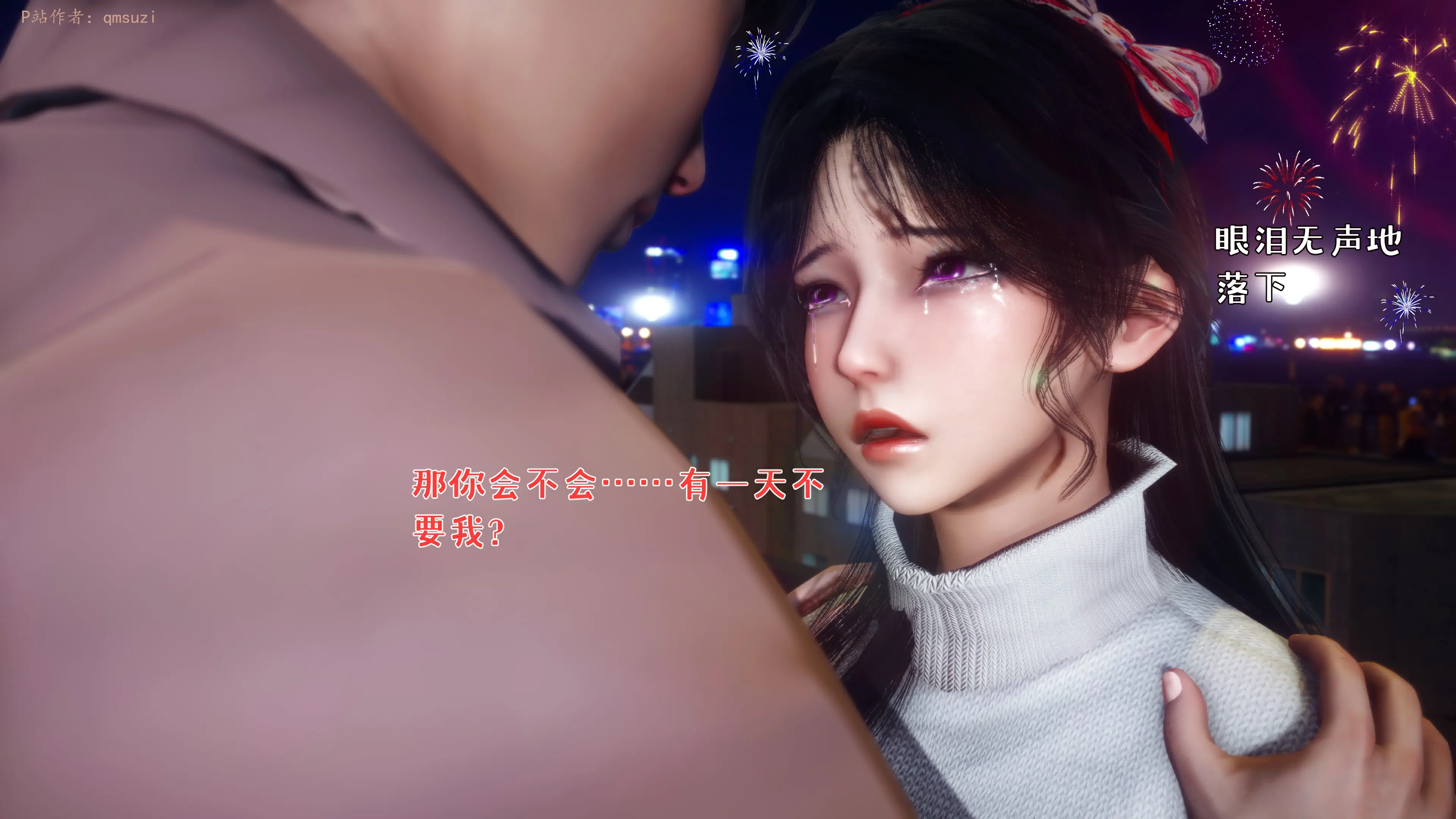 第140页