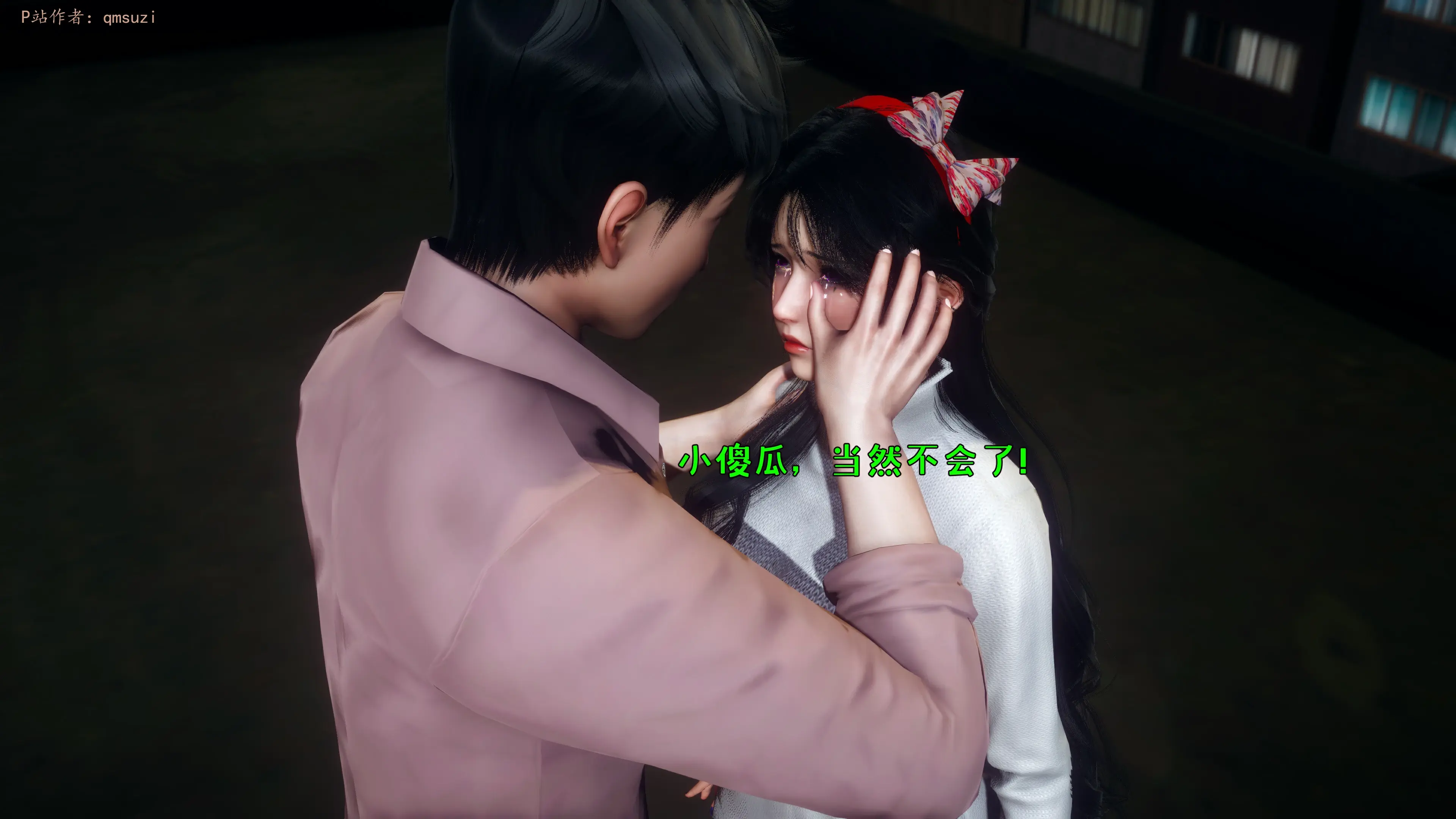 第141页