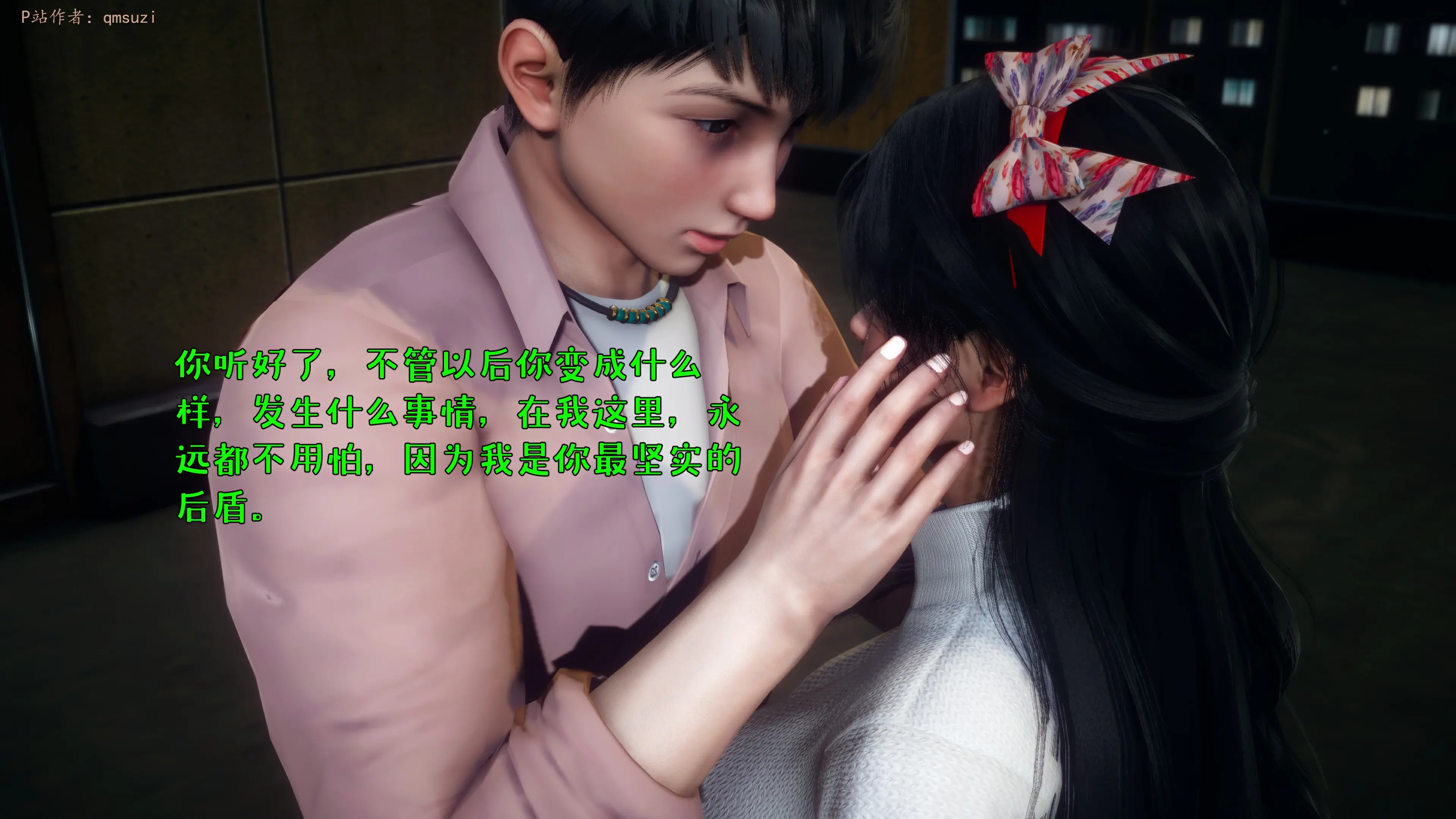 第142页