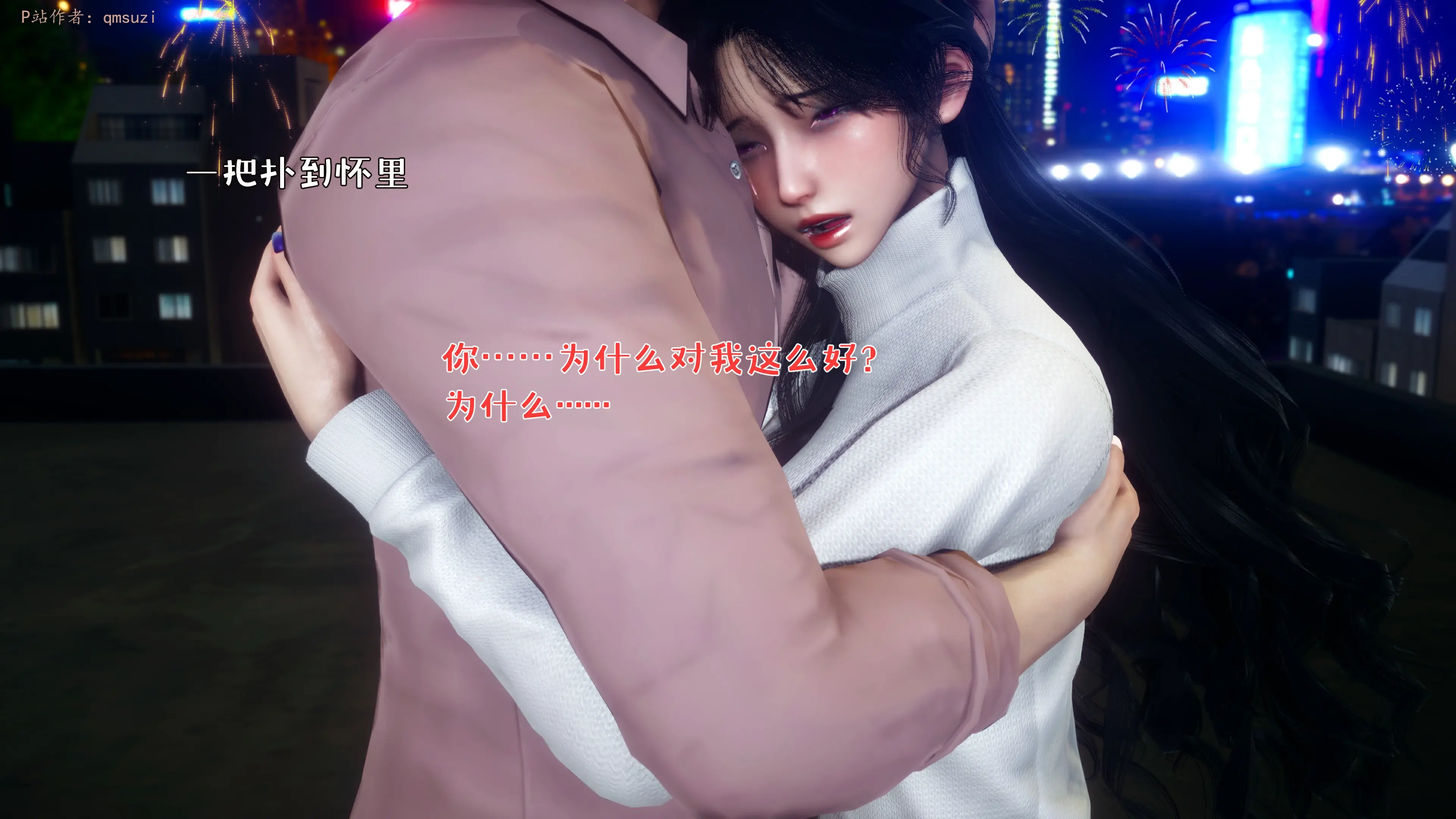第143页