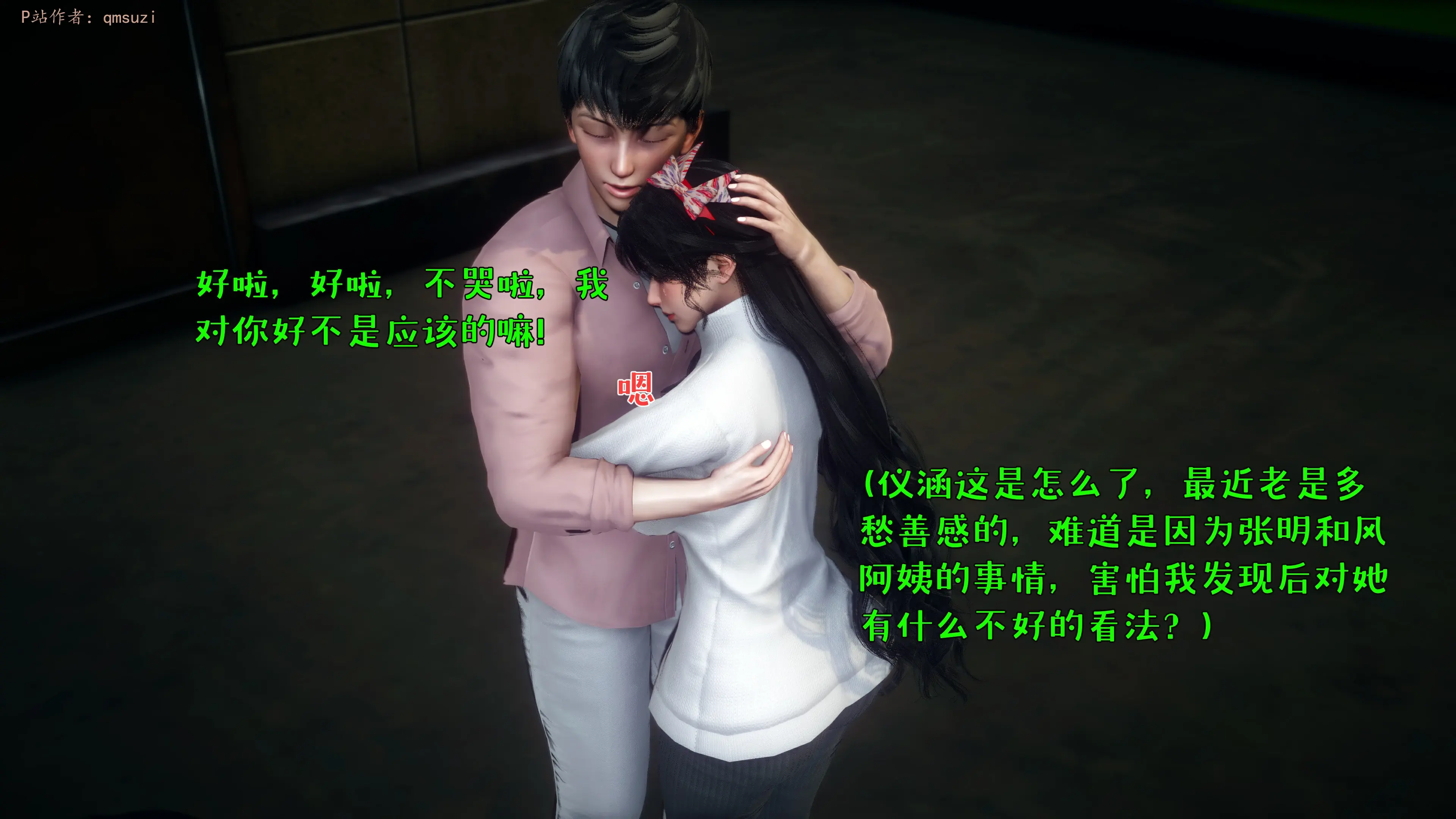 第144页