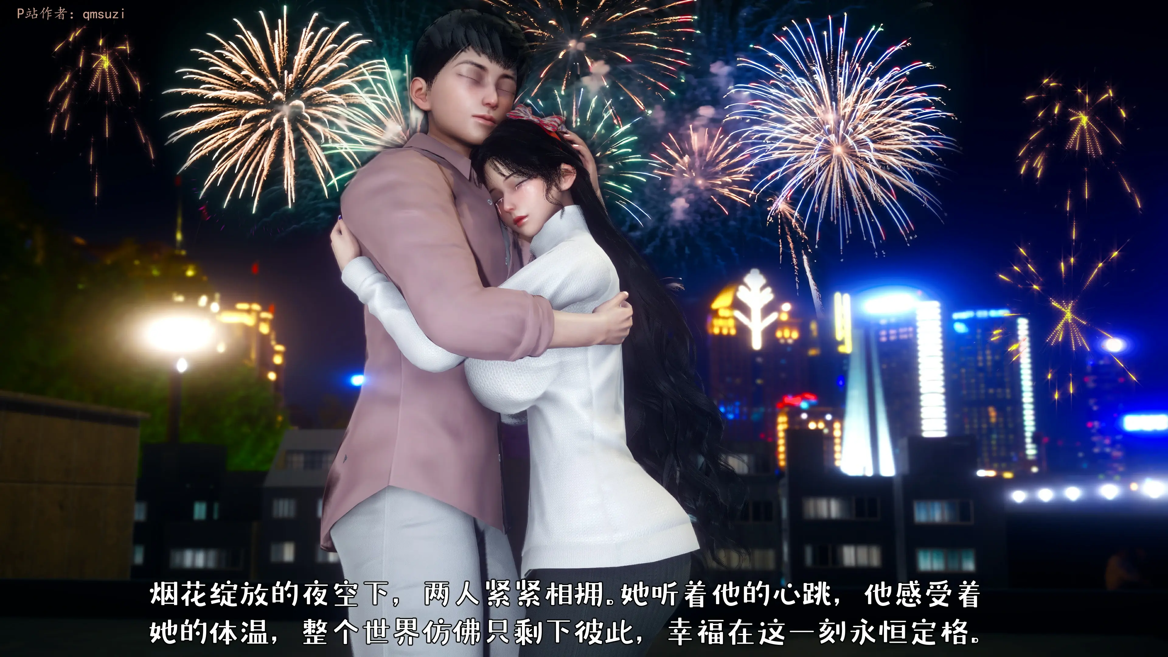 第146页