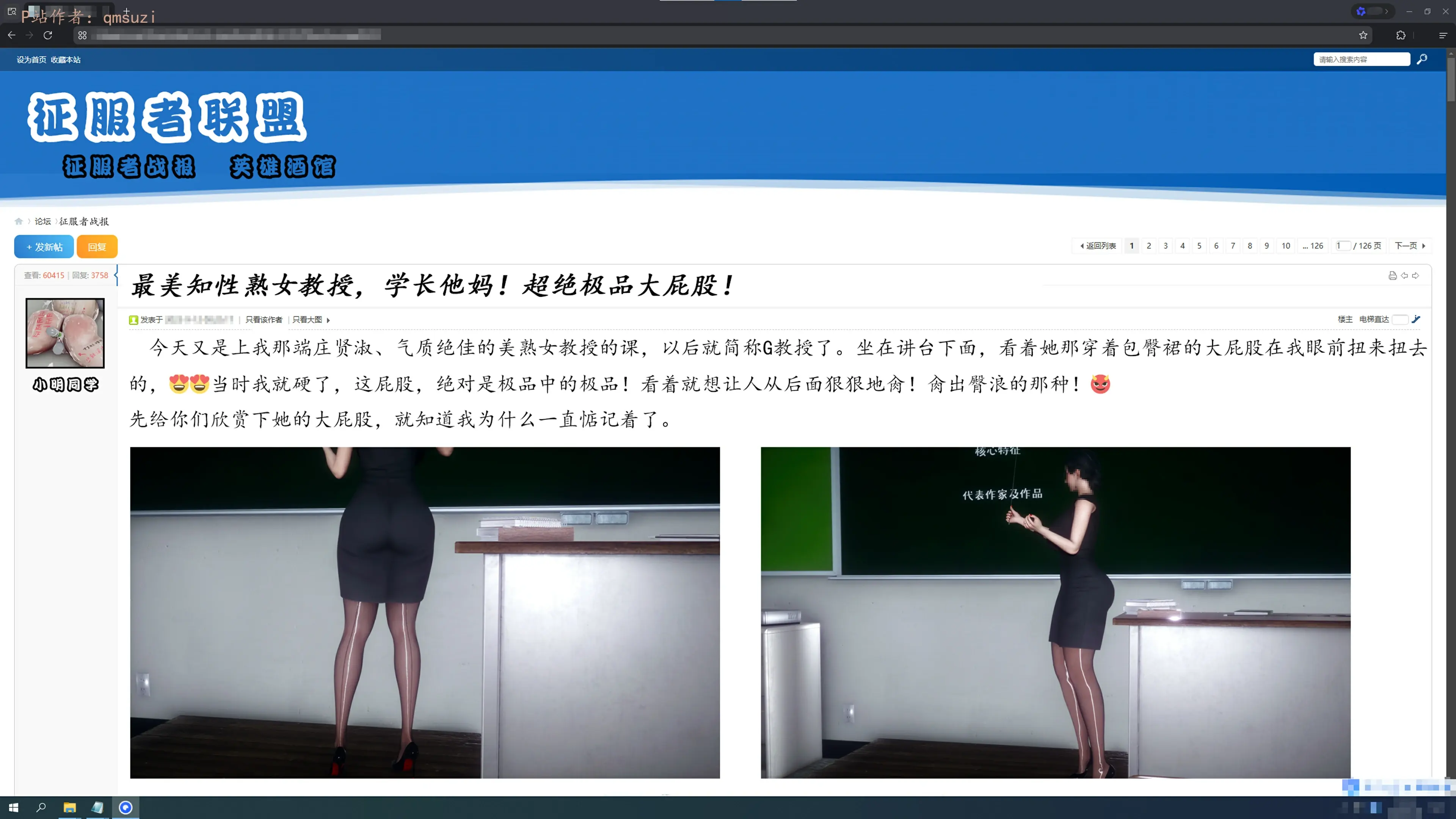 第150页