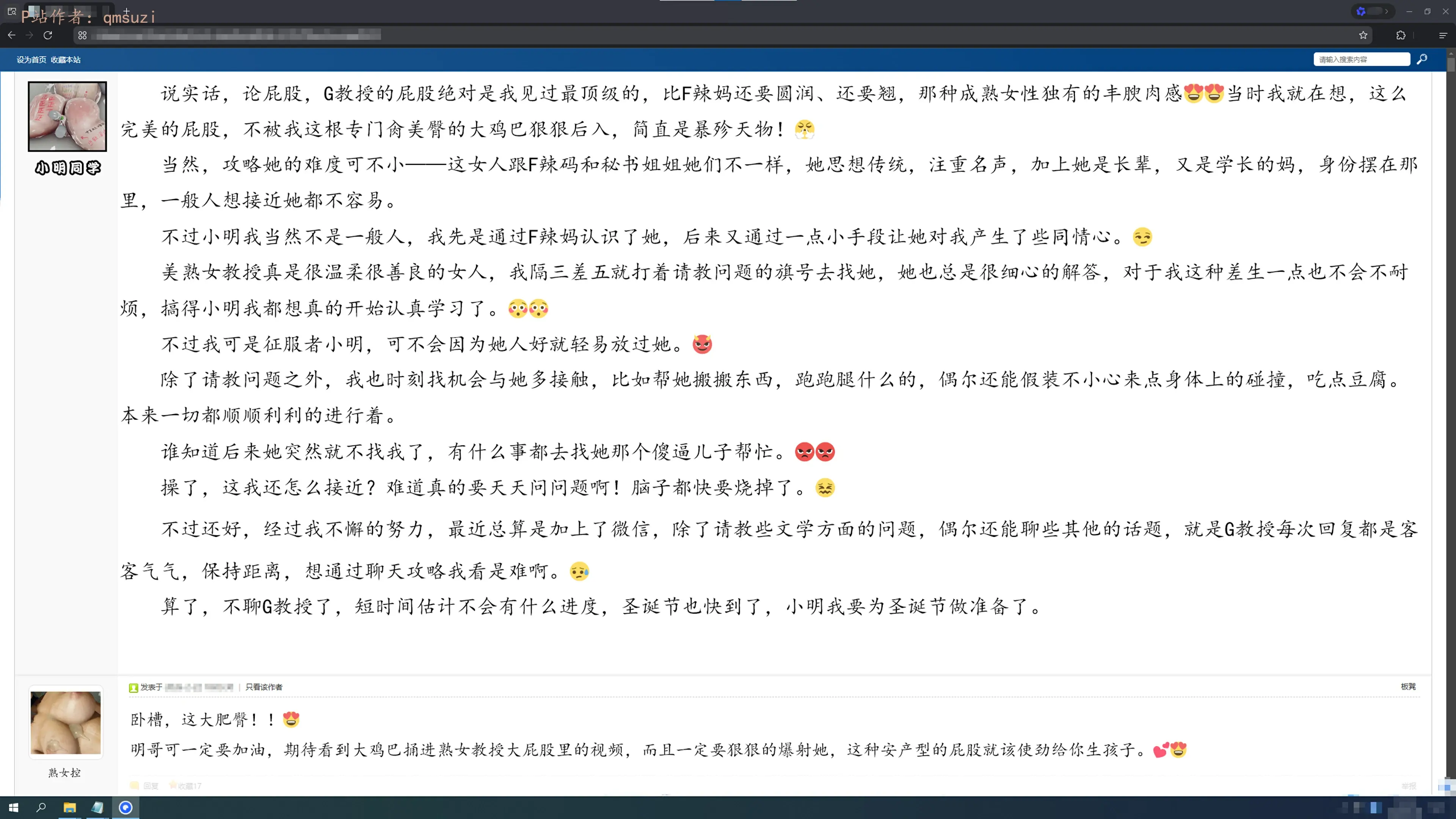 第151页