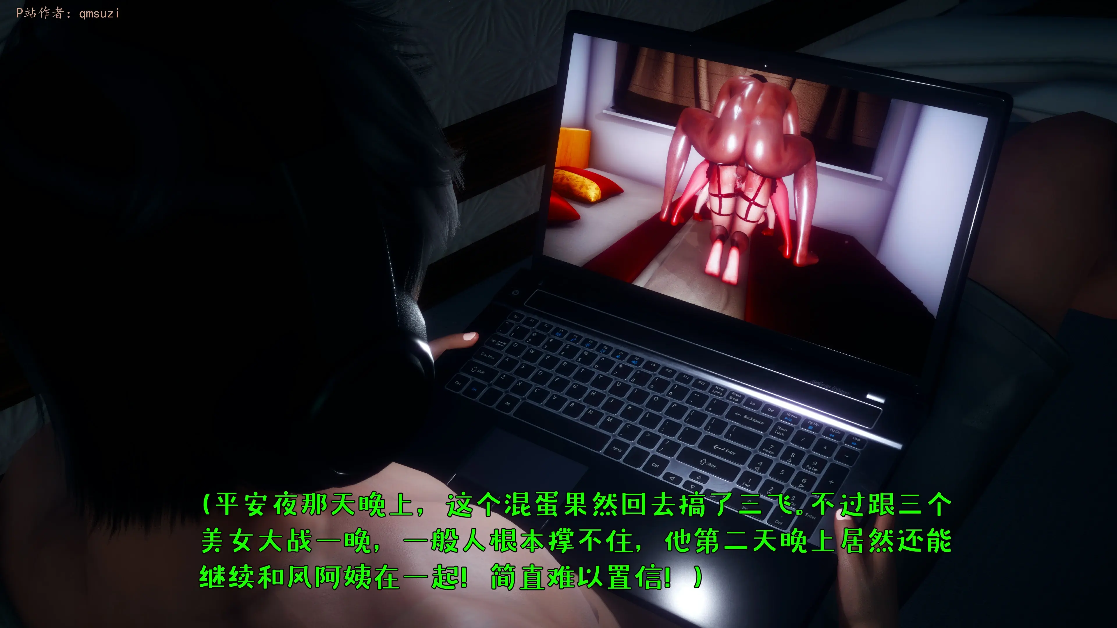 第156页