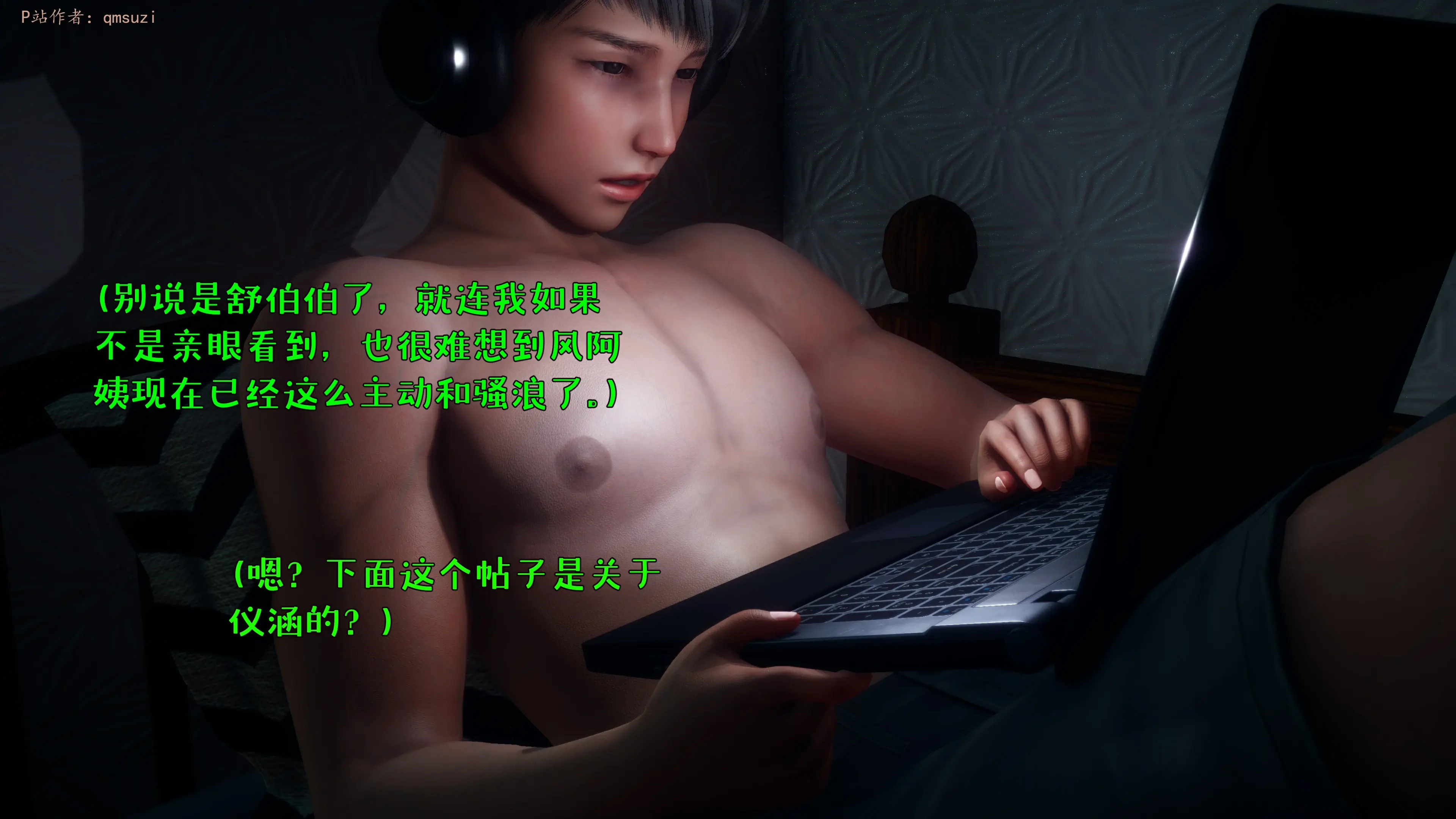 第159页
