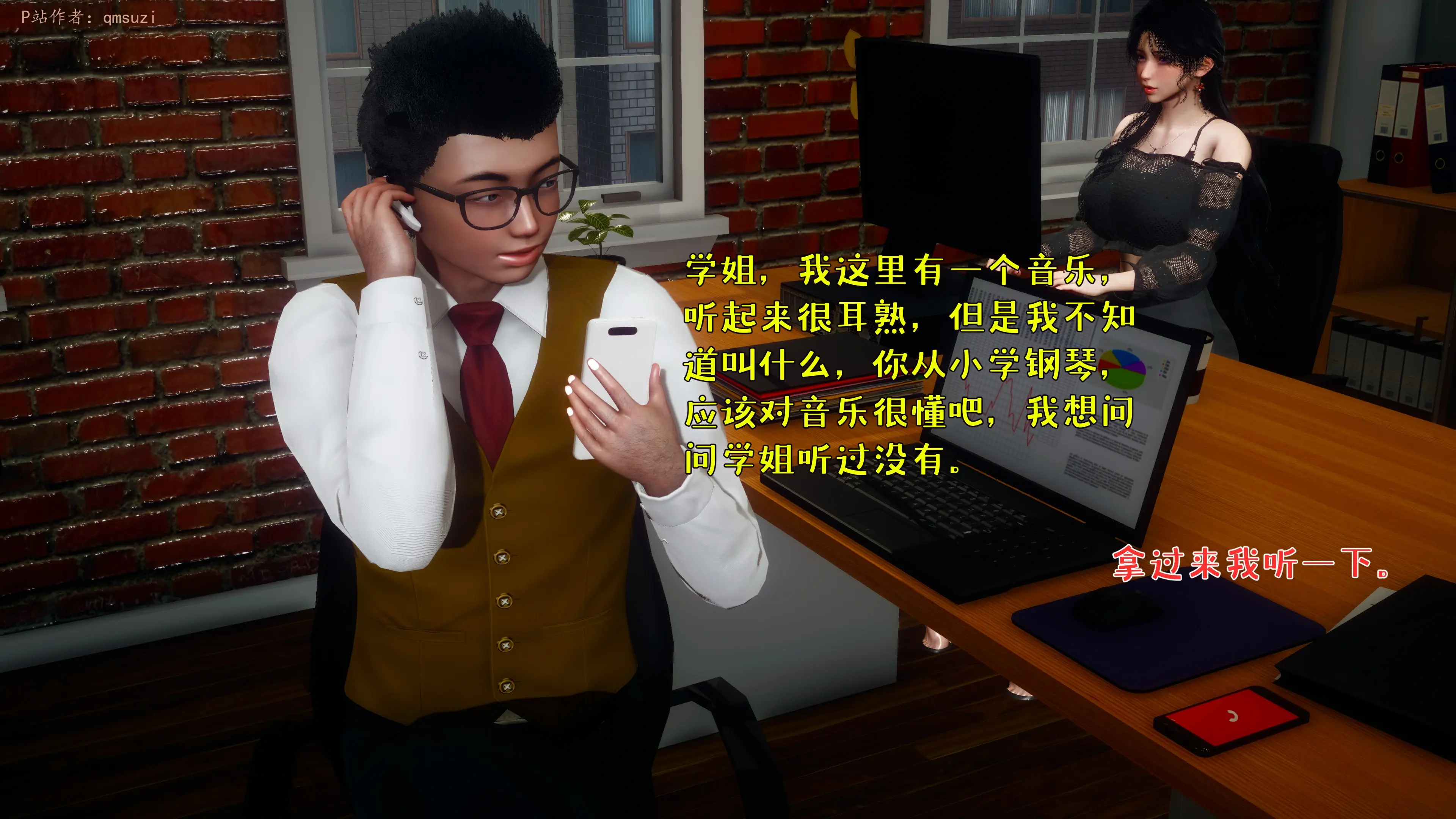 第165页