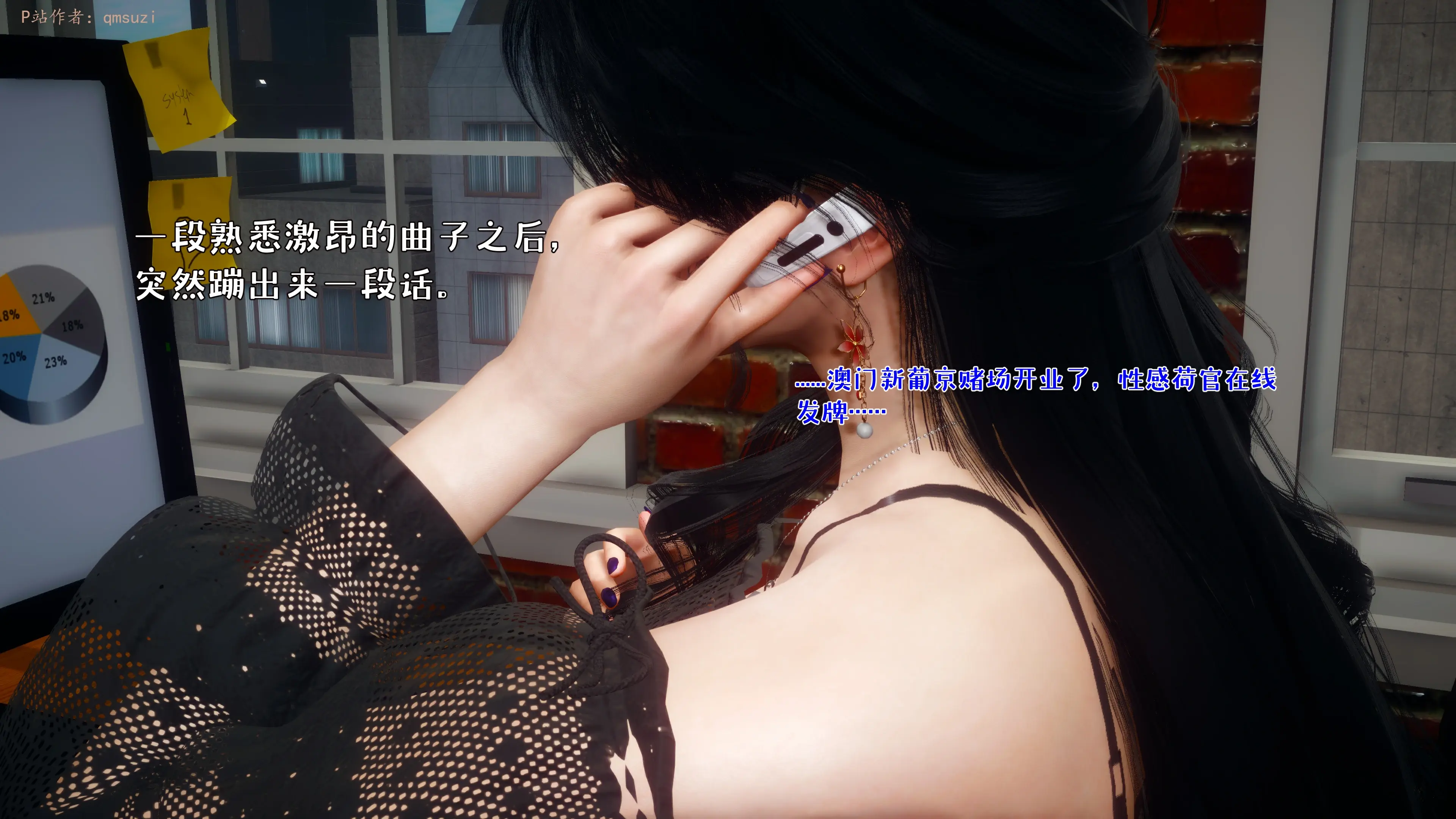 第166页