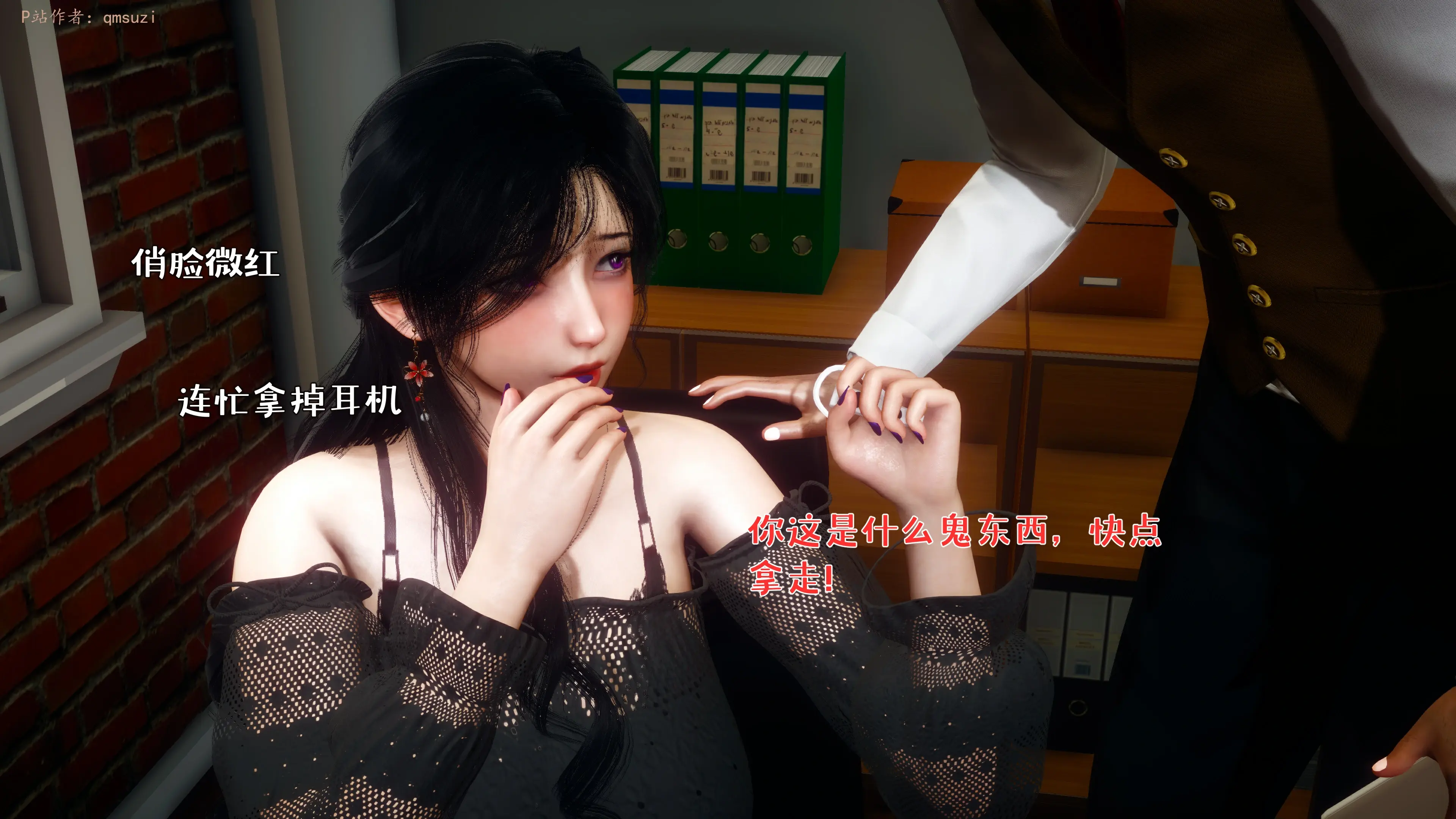 第168页