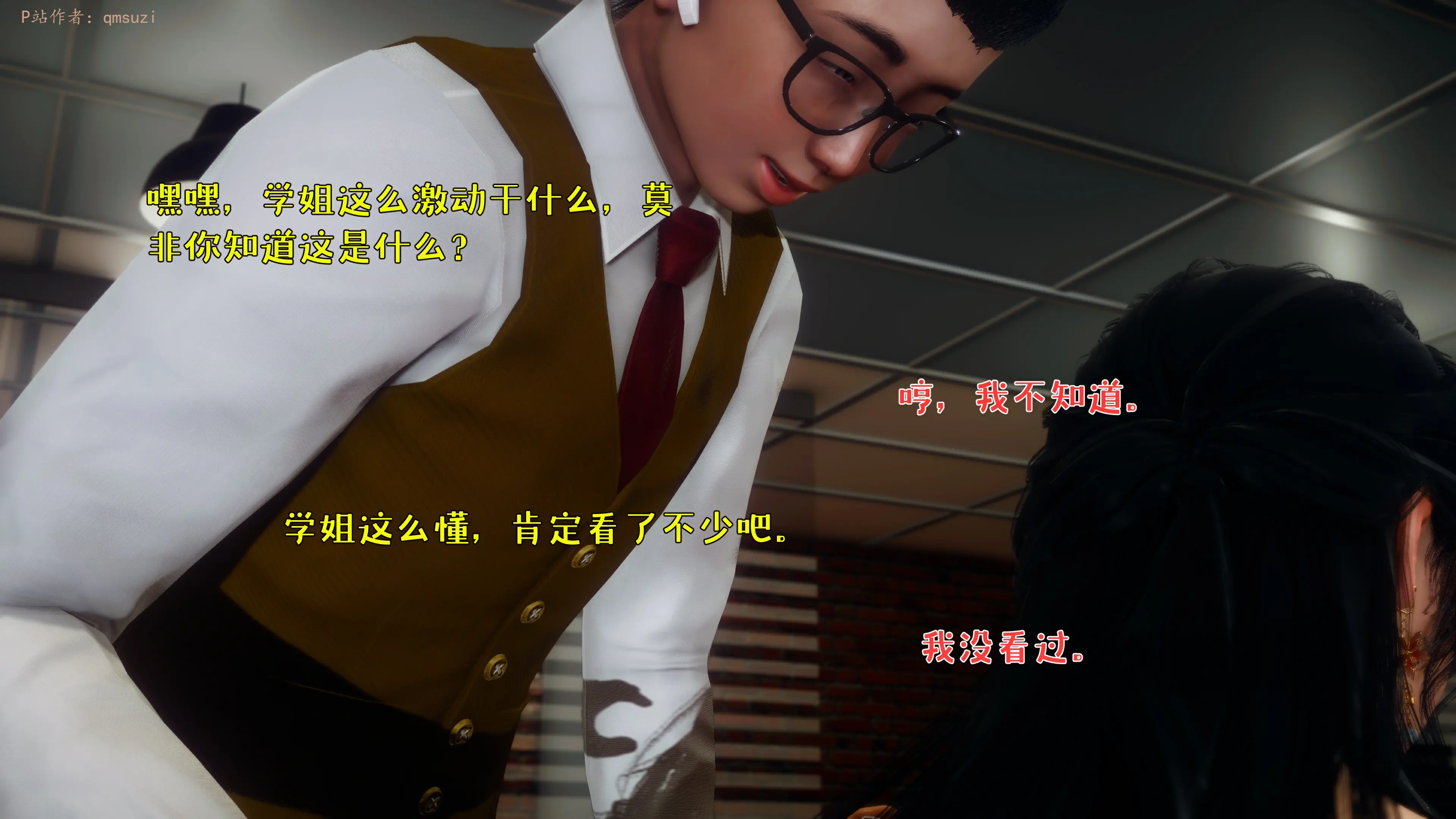 第169页