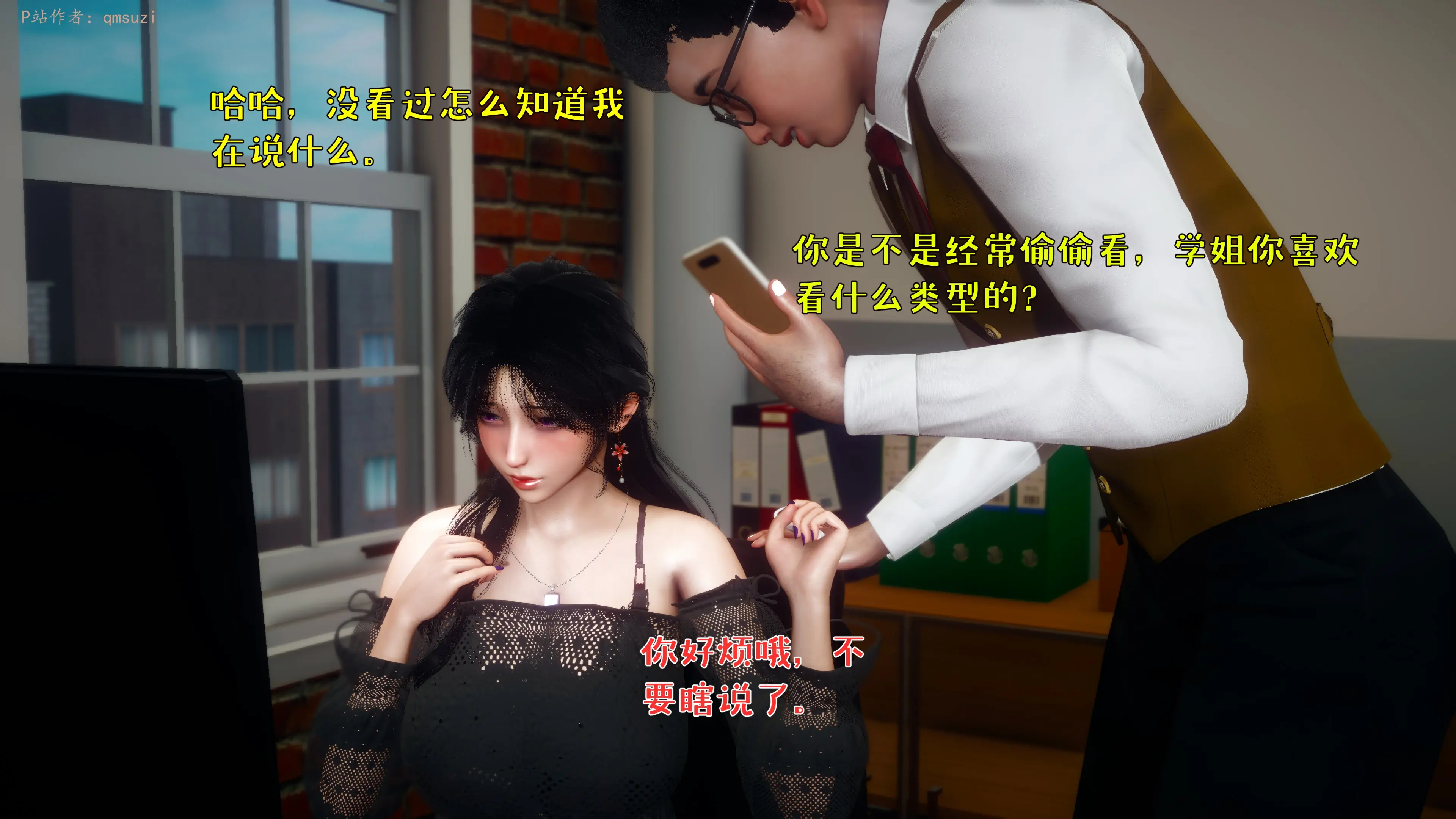 第170页