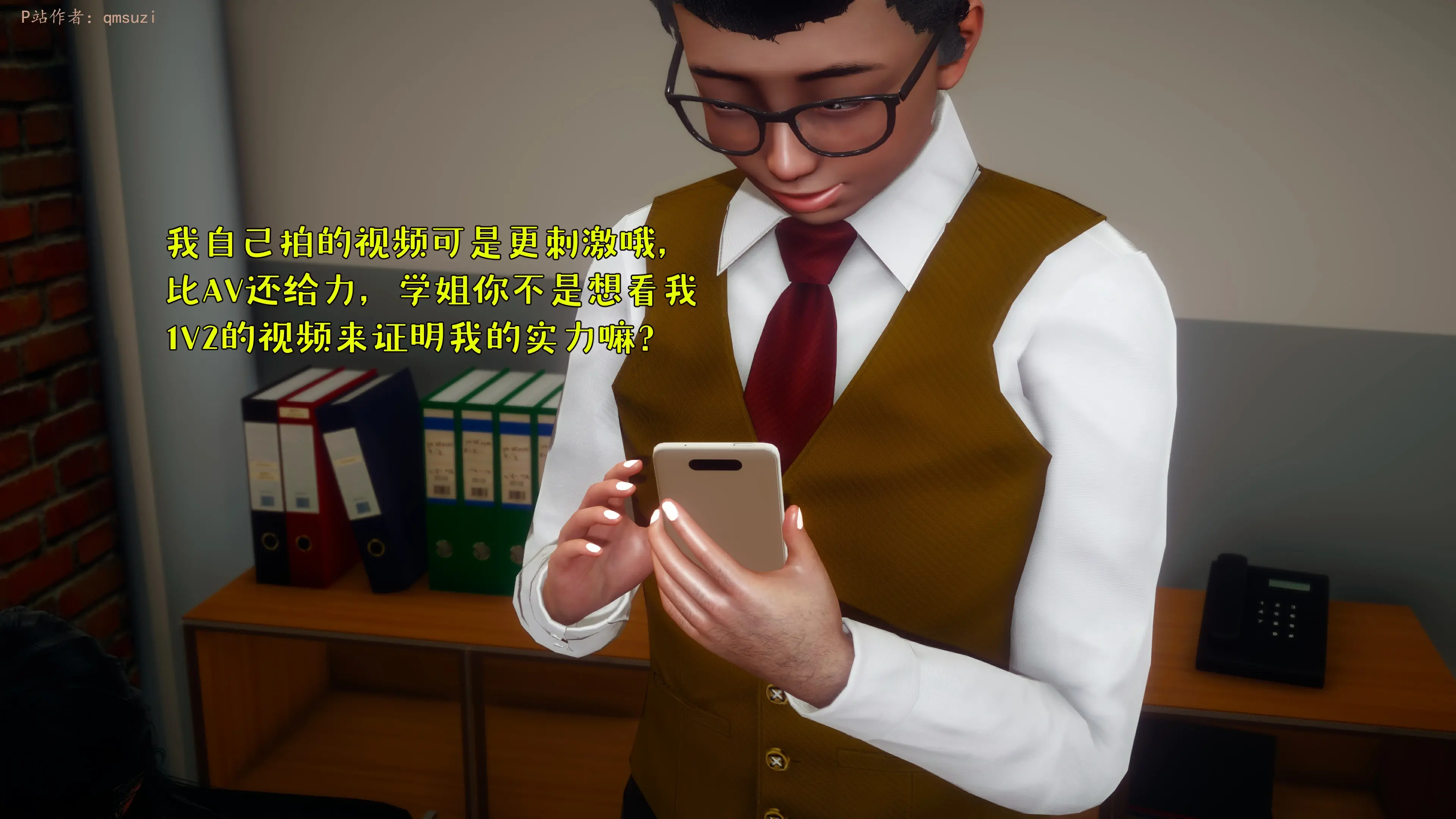 第171页