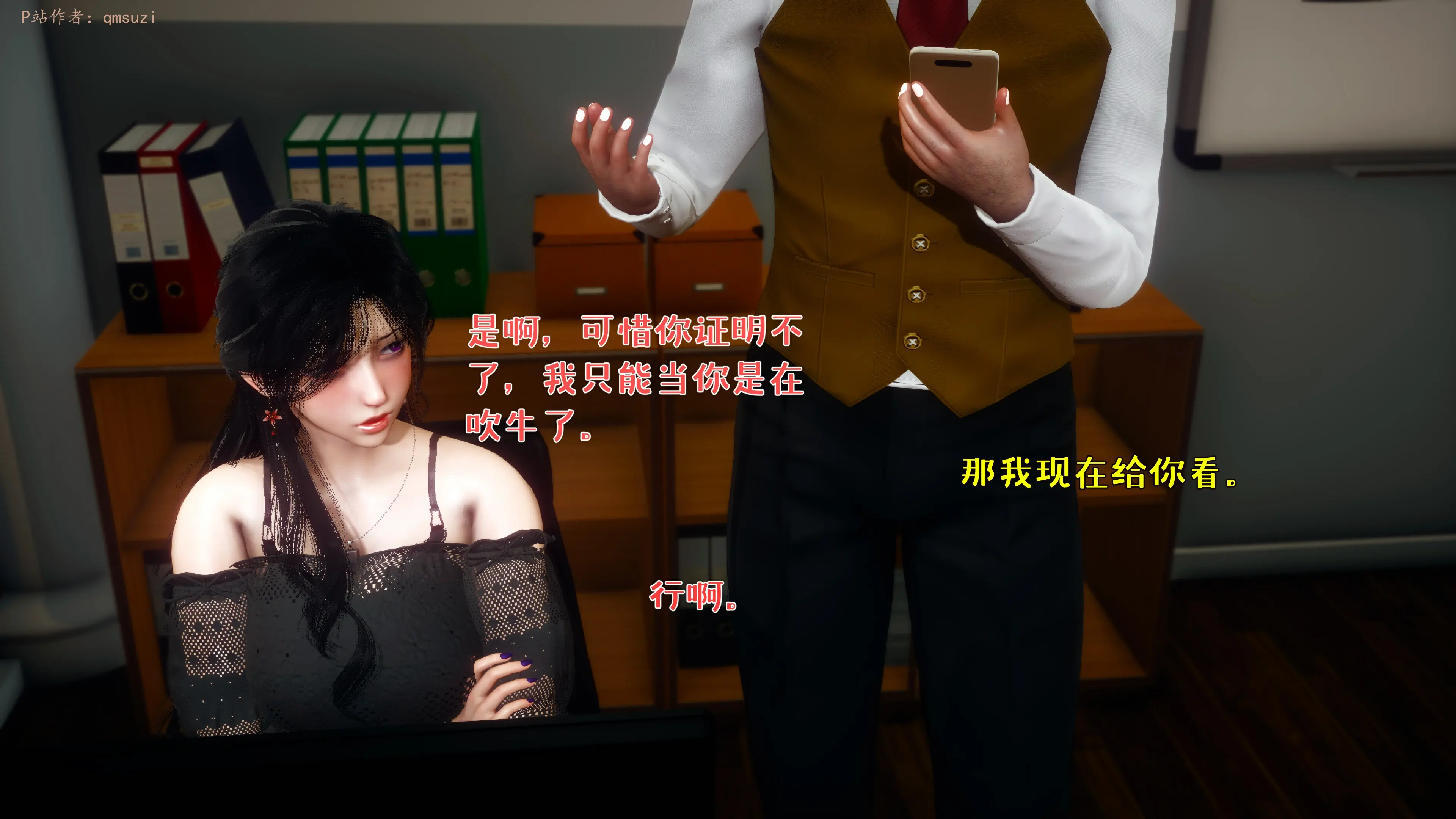 第172页