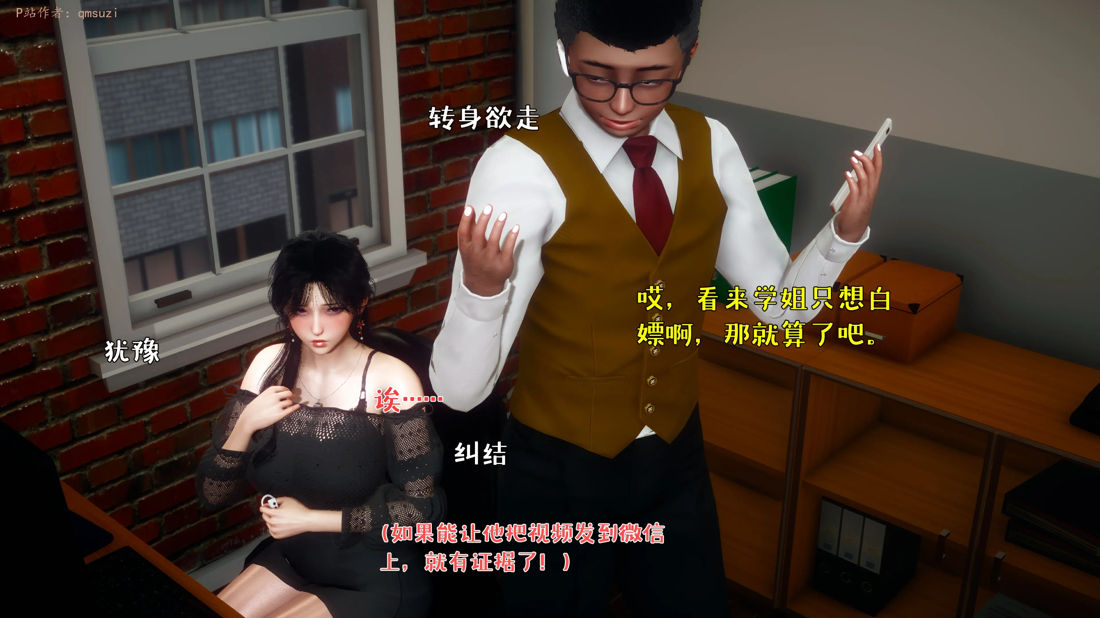 第174页