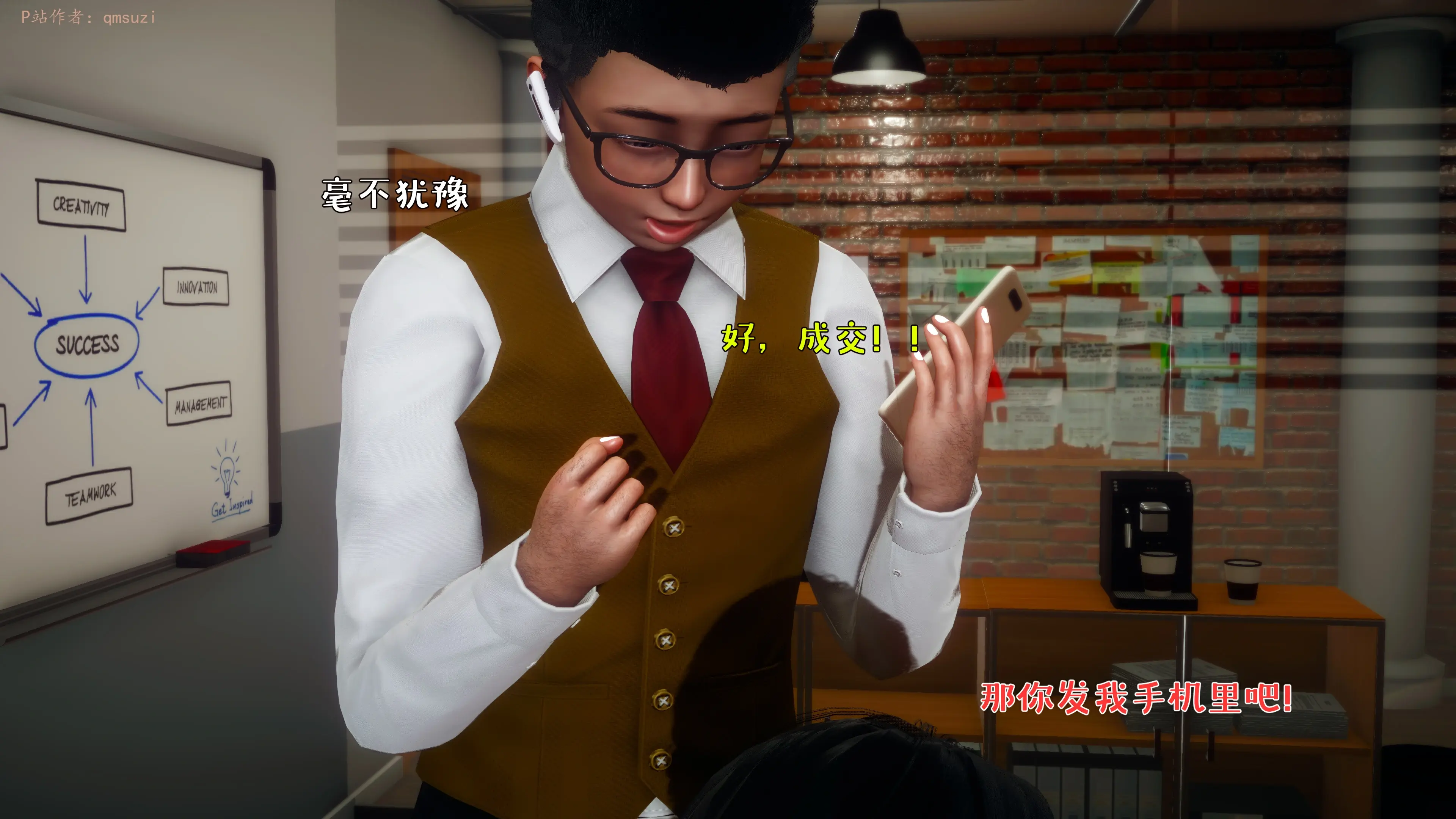 第176页