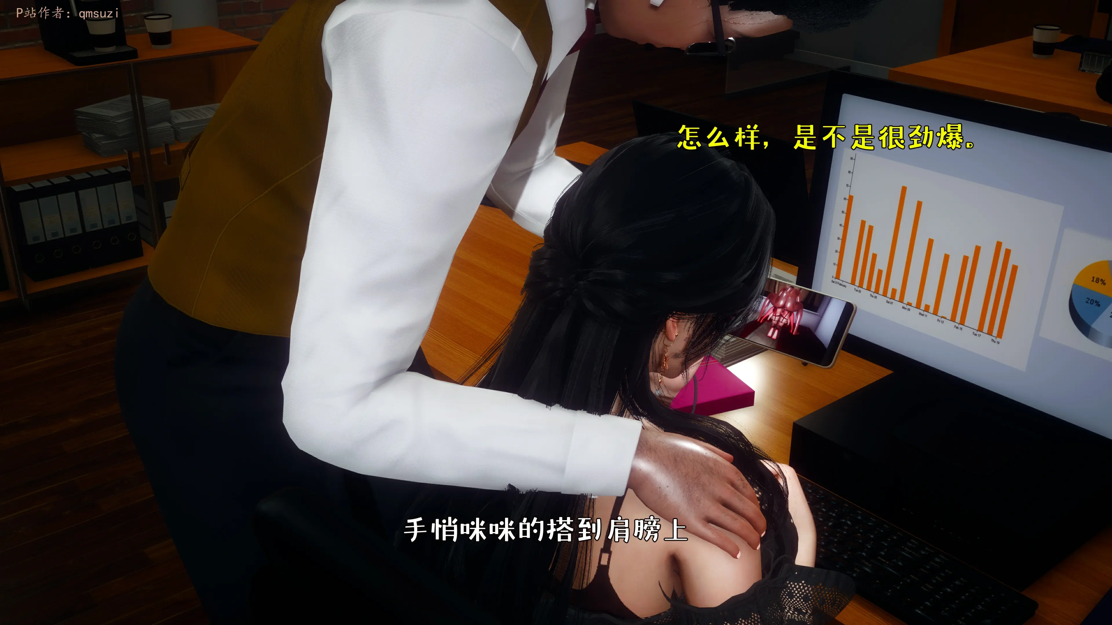 第186页