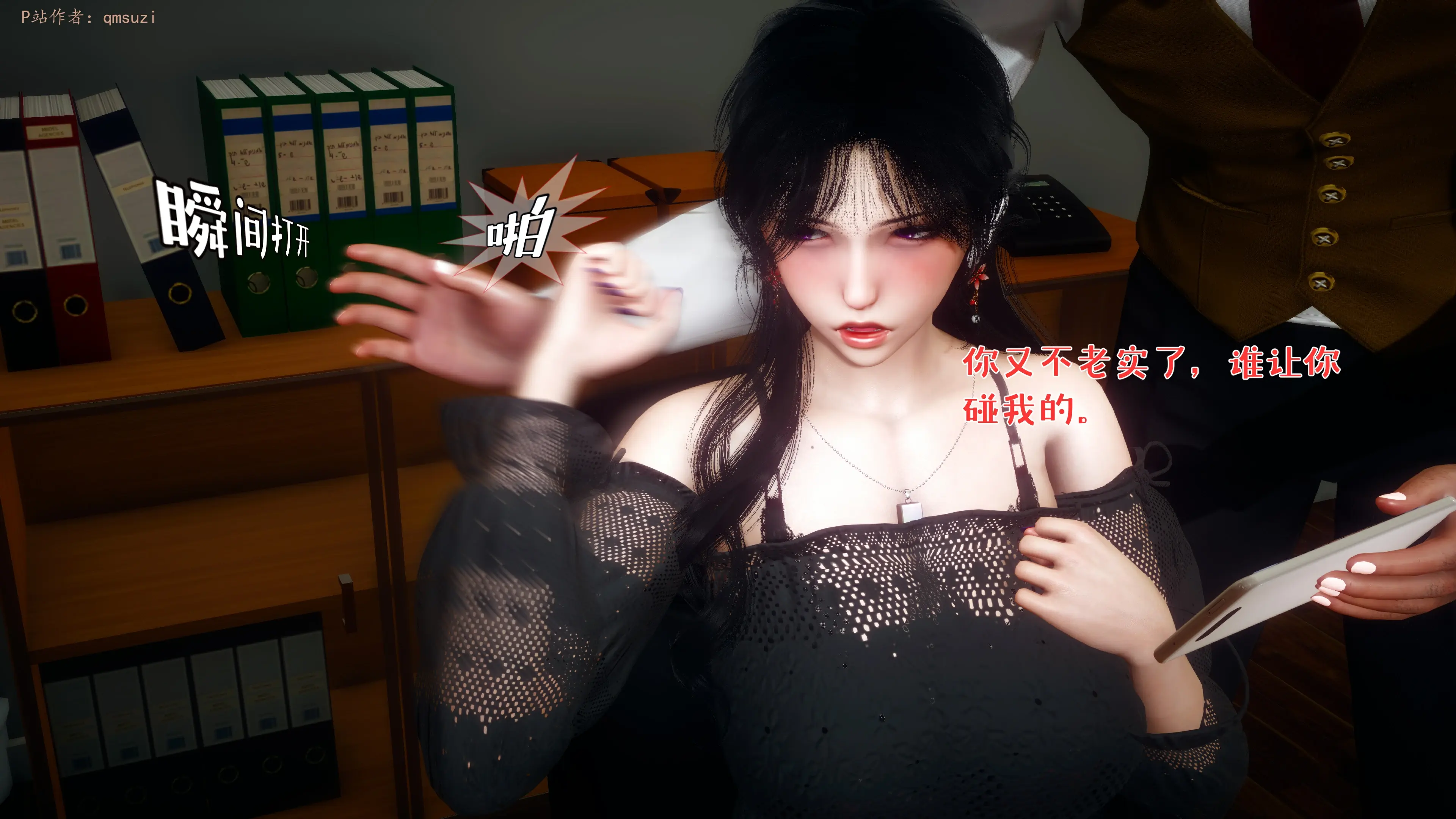 第187页