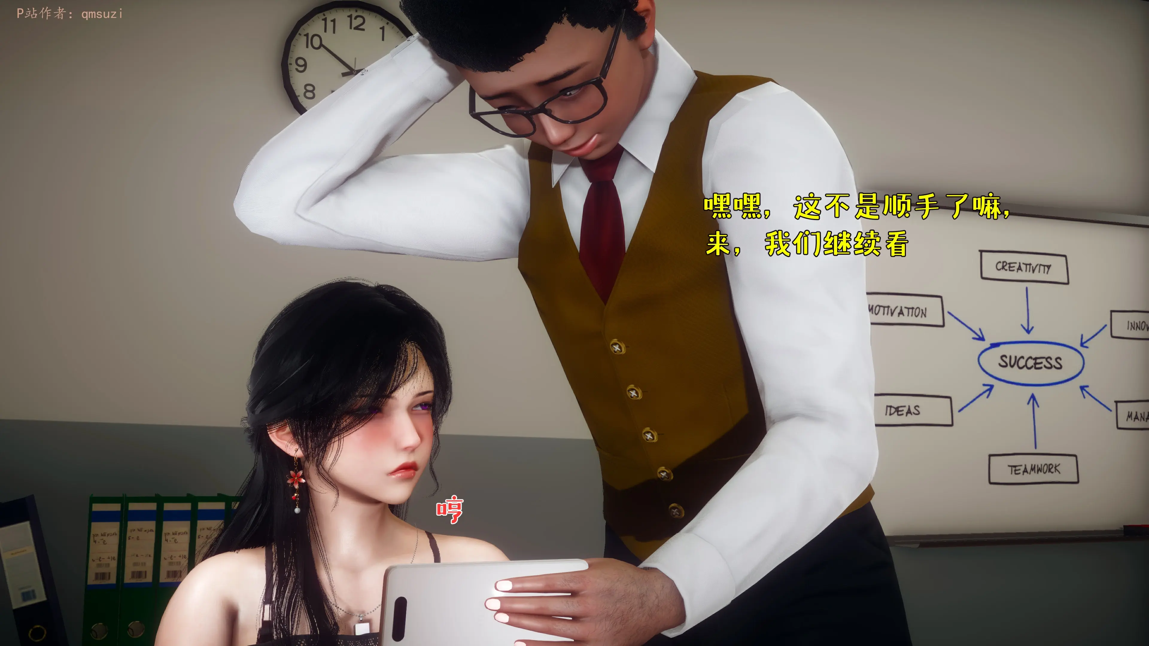 第188页
