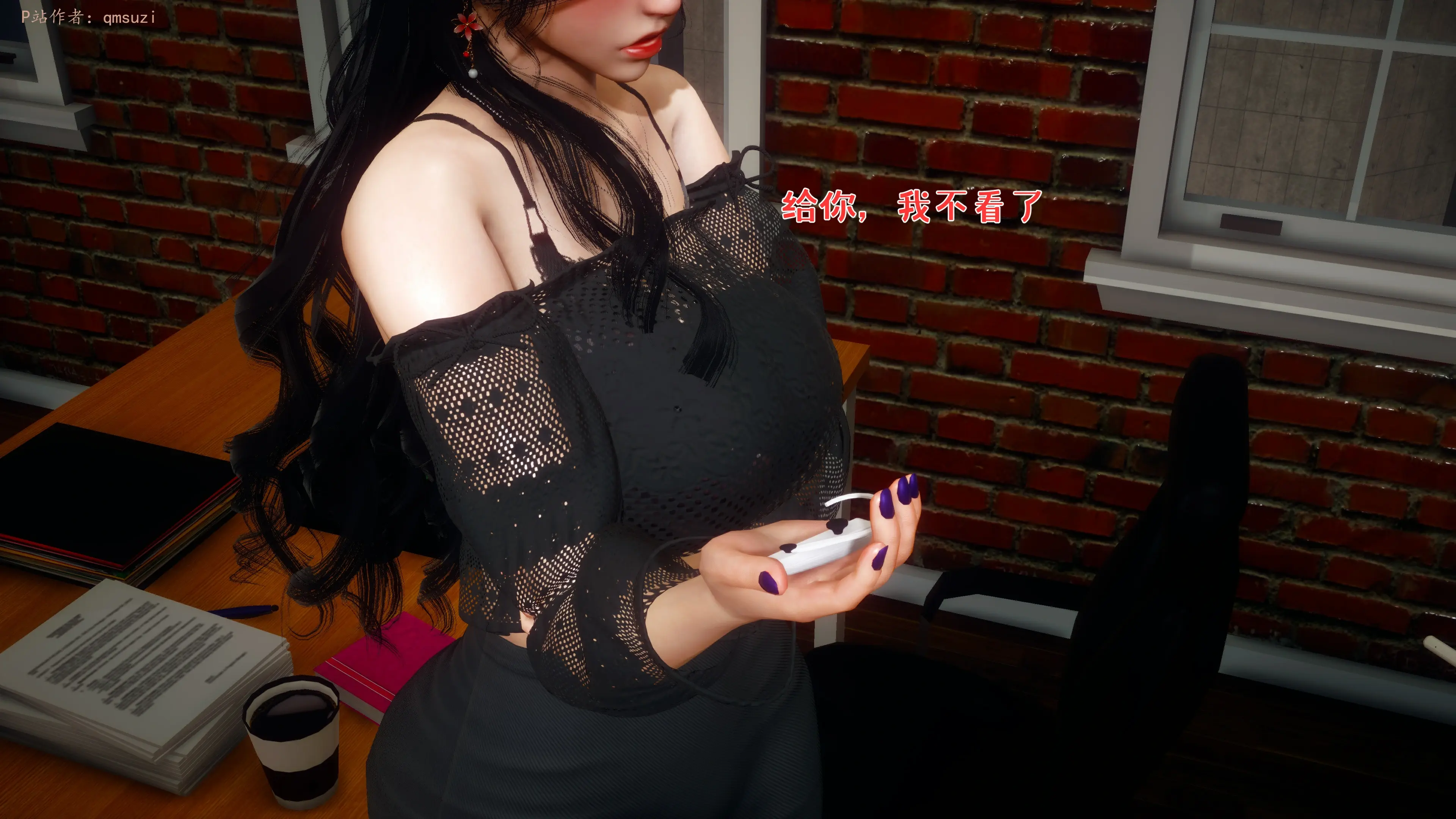 第189页