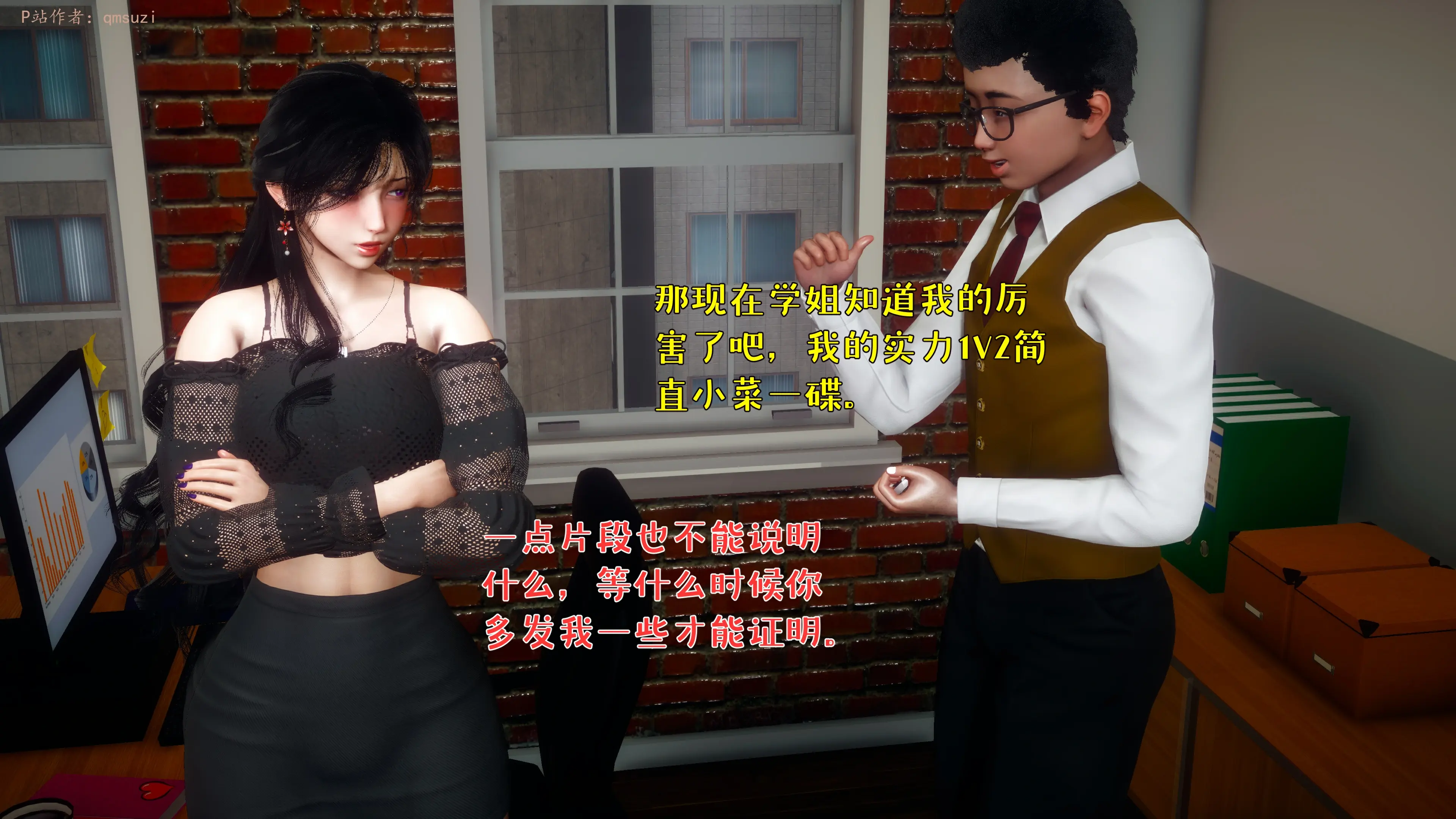 第191页