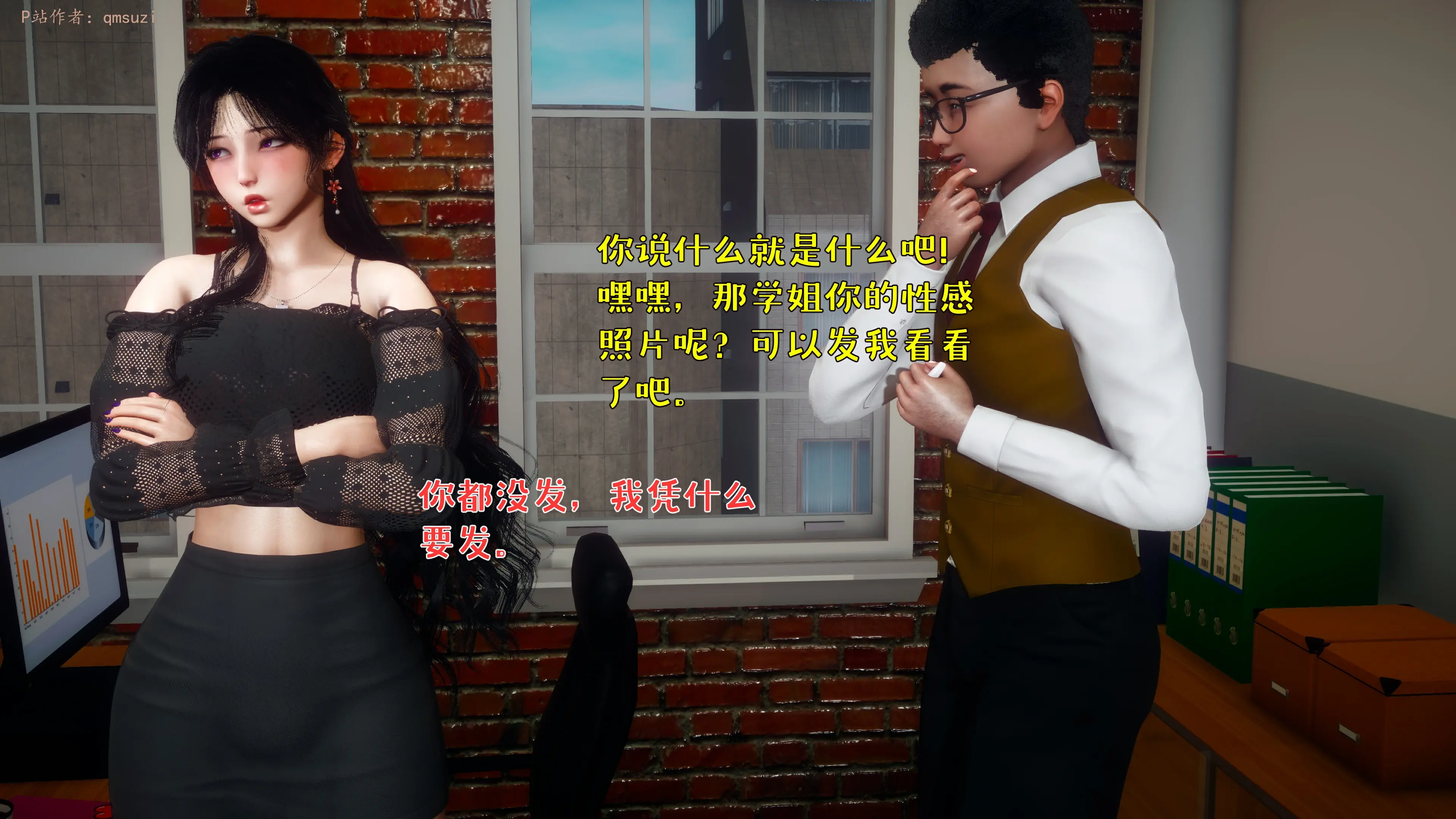第192页