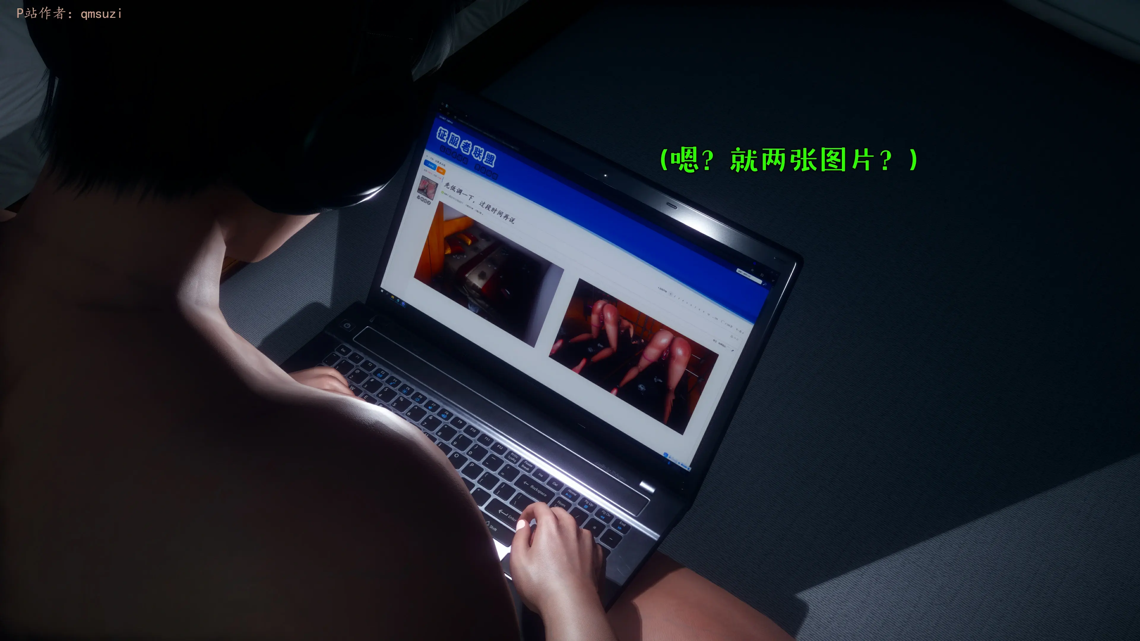 第204页