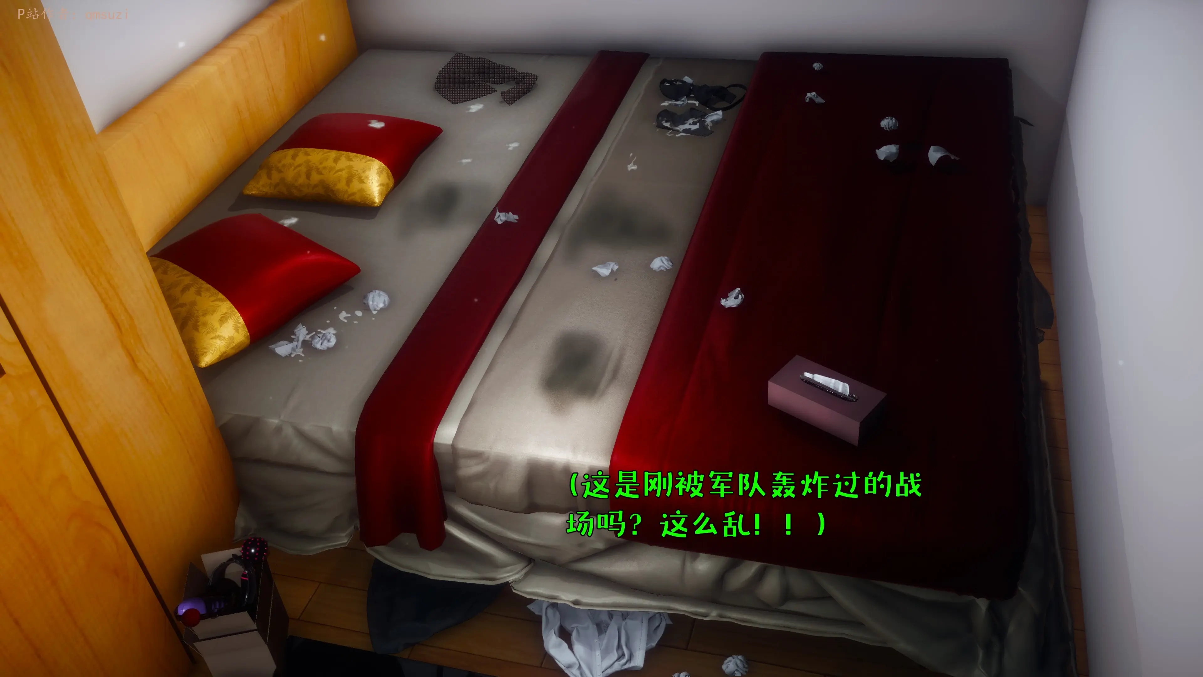 第205页