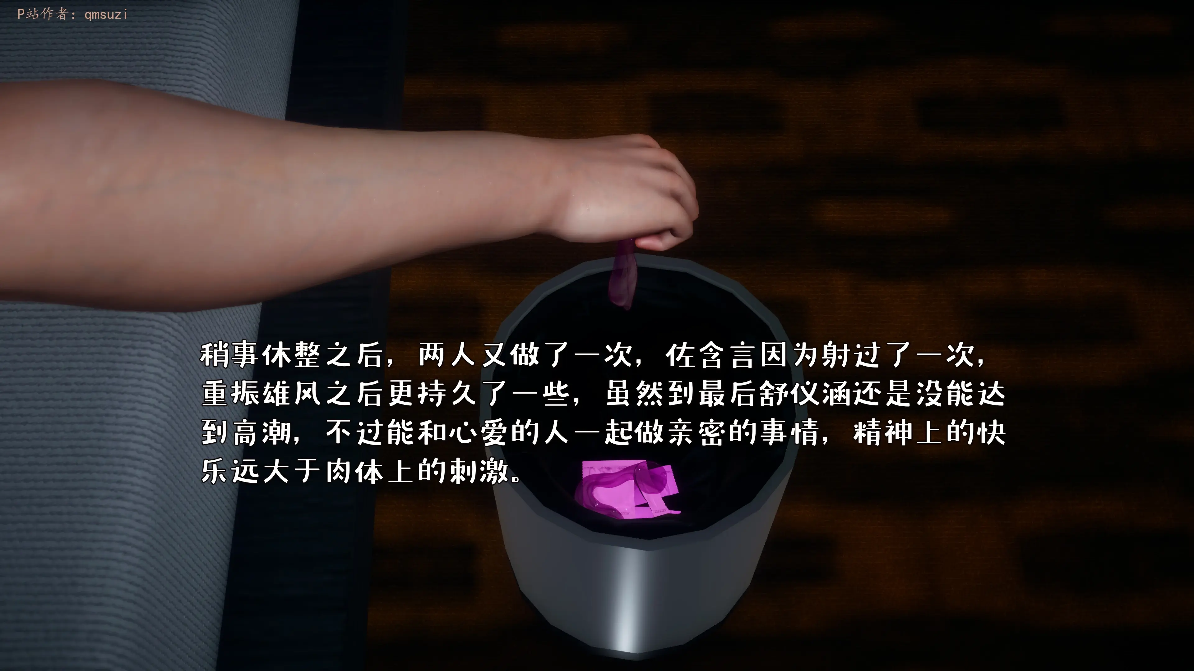 第222页
