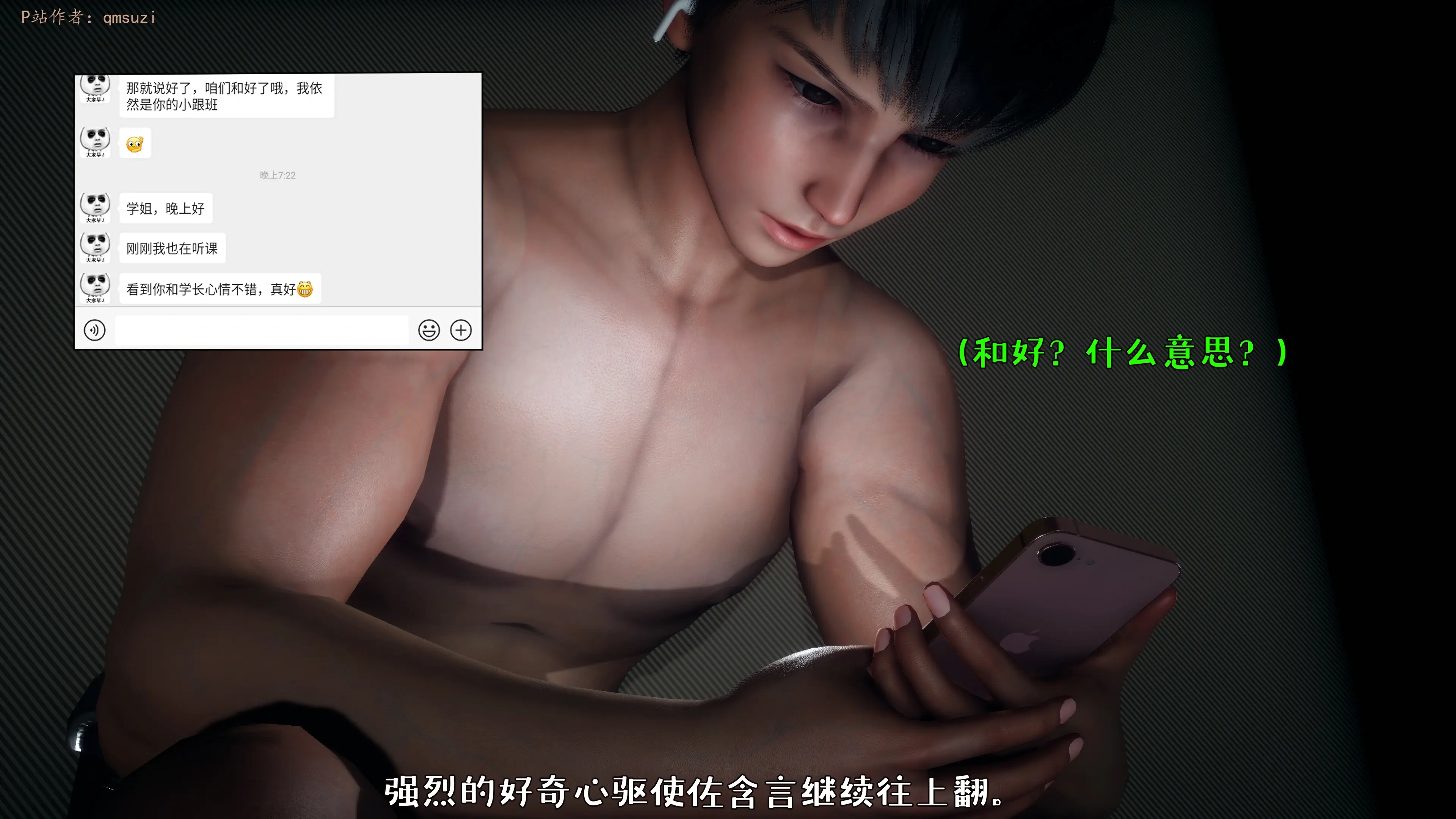 第229页