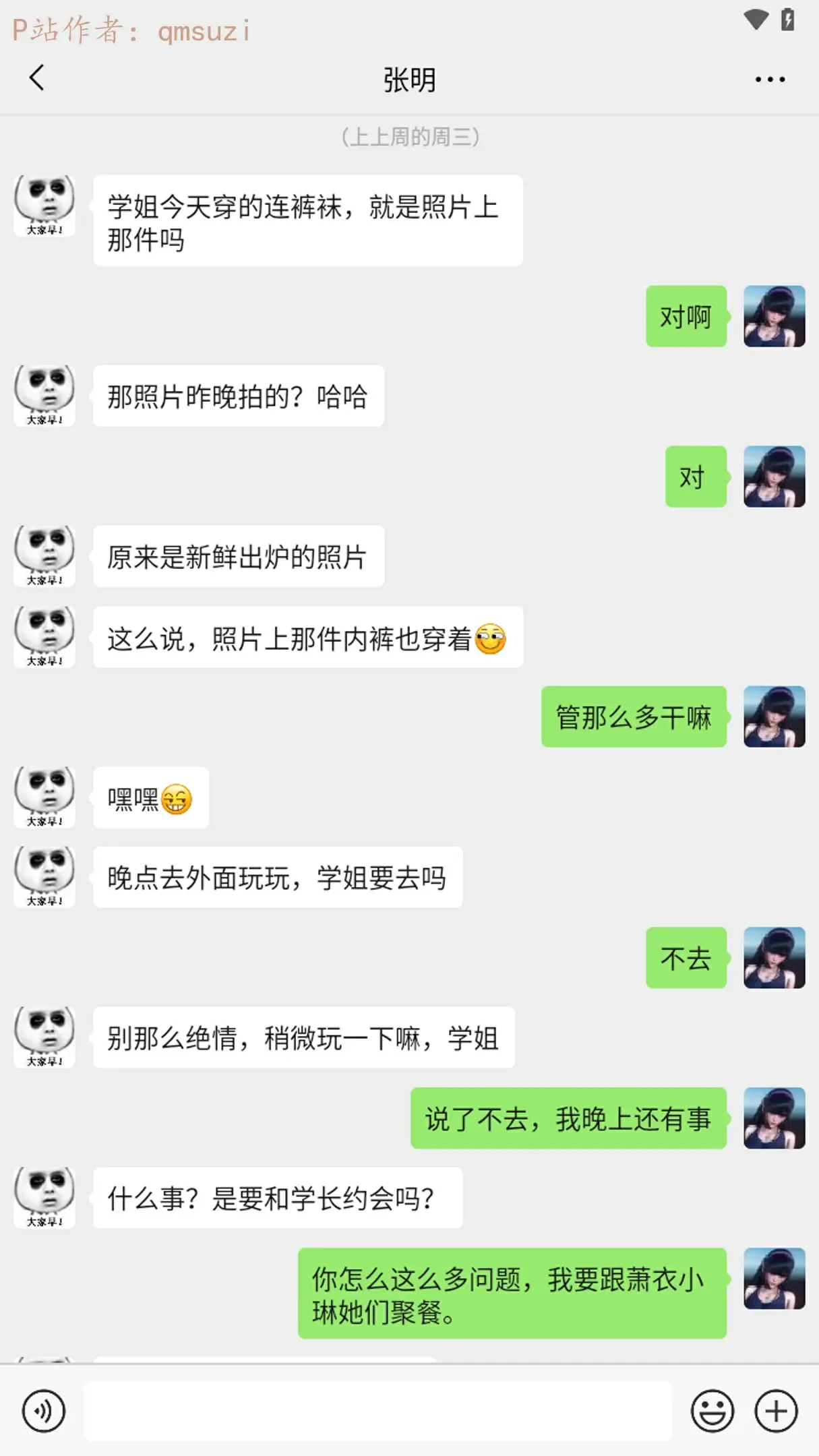 第230页