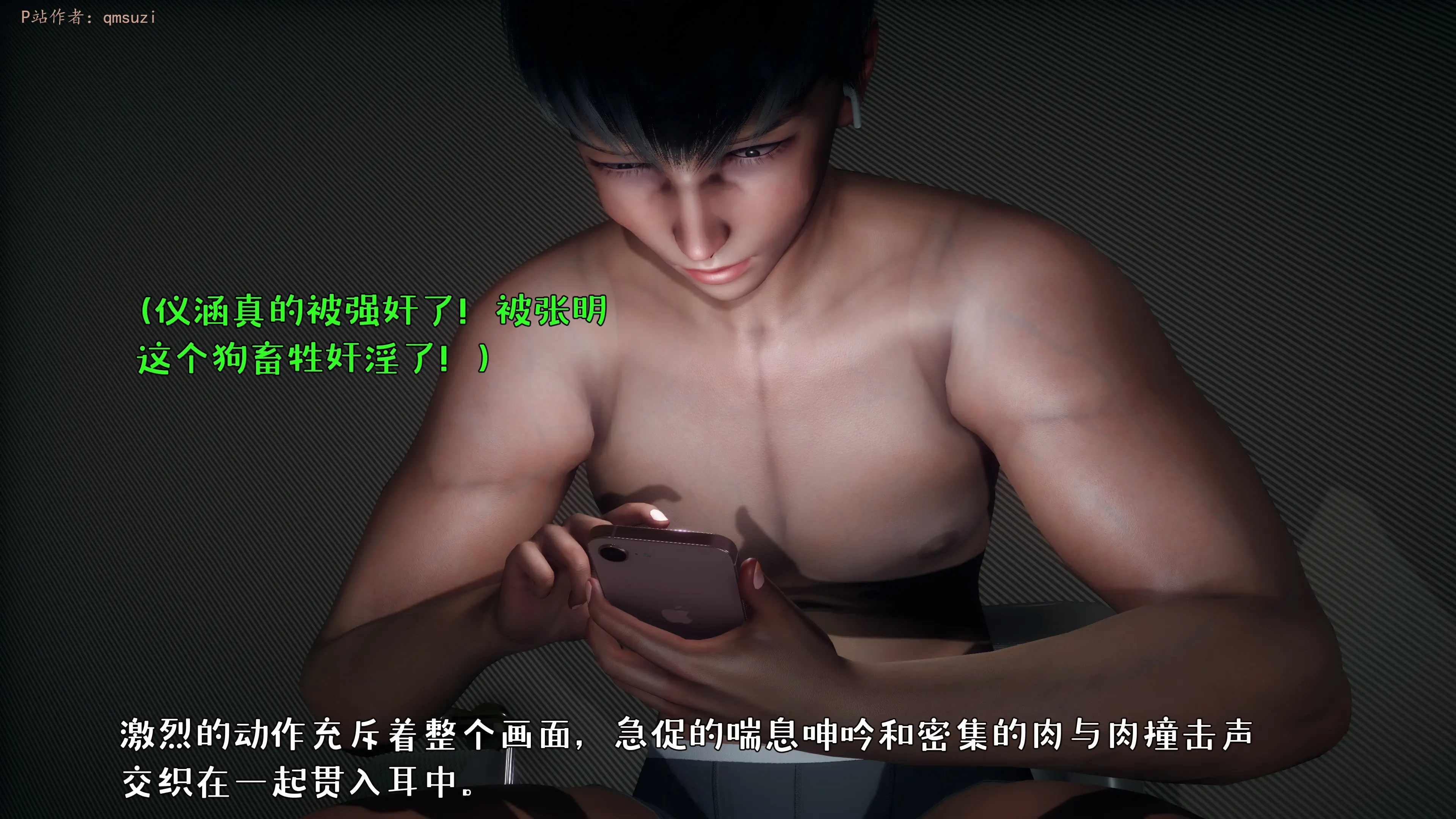 第249页