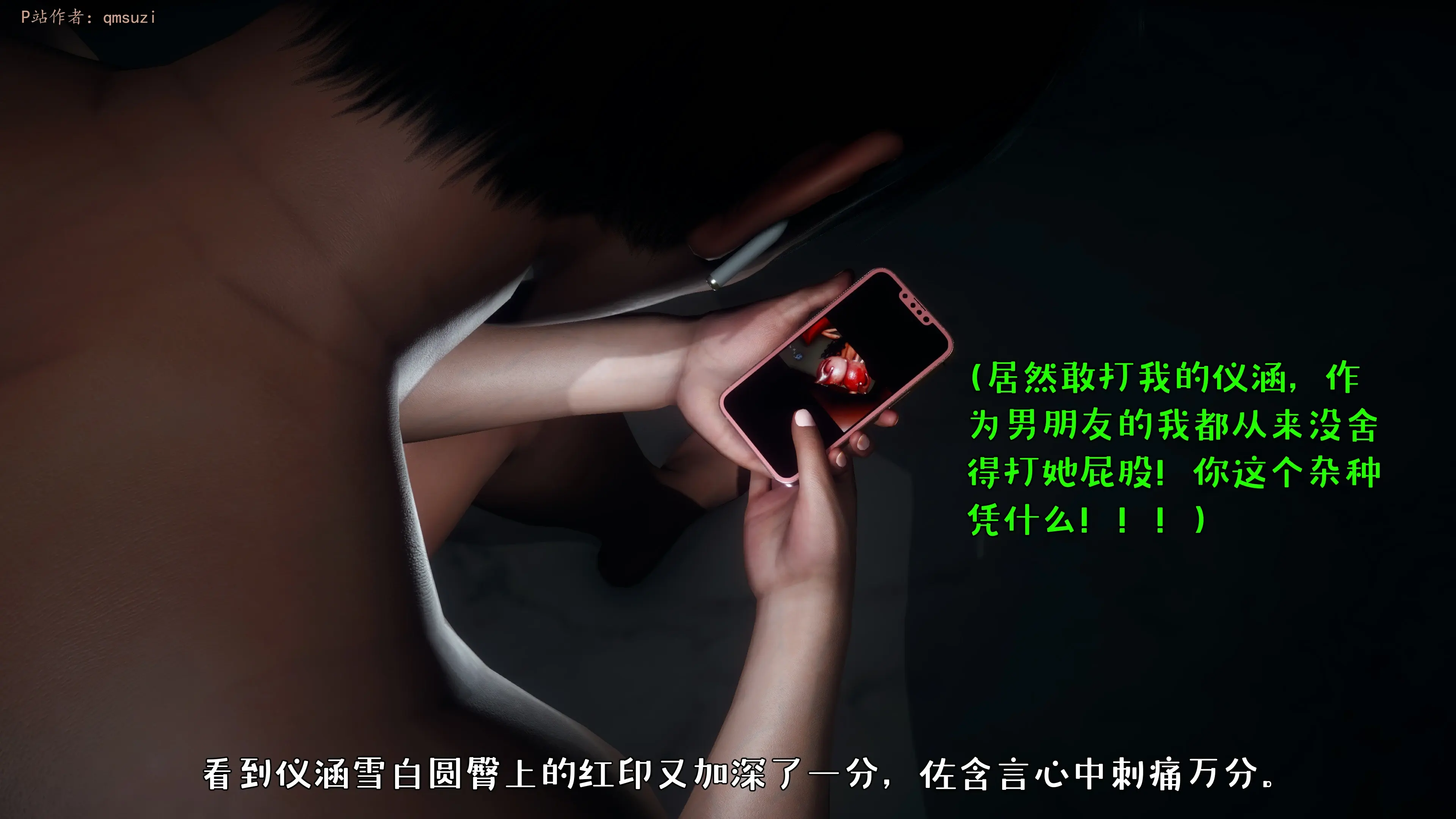 第312页
