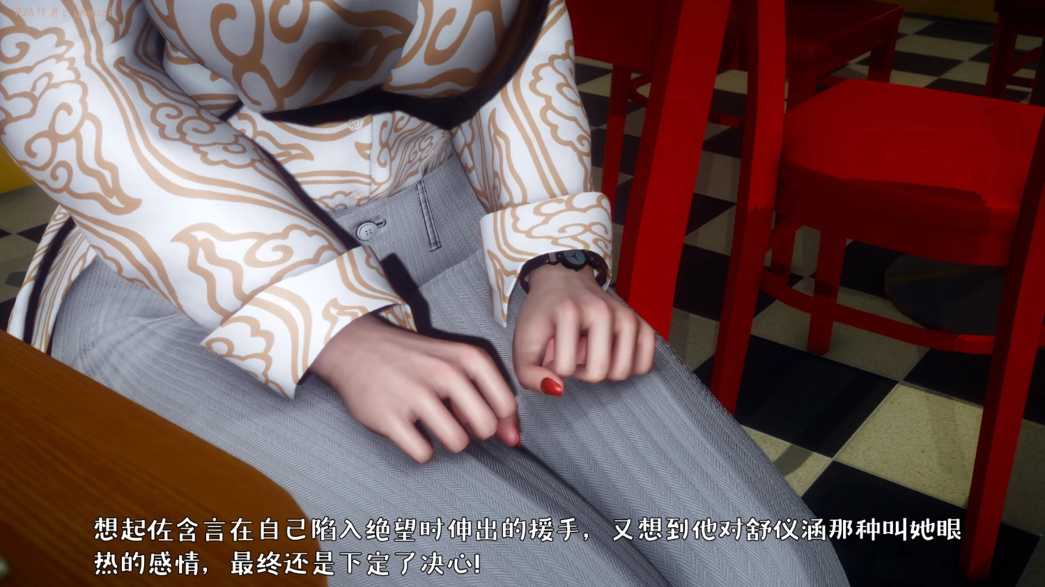 第33页