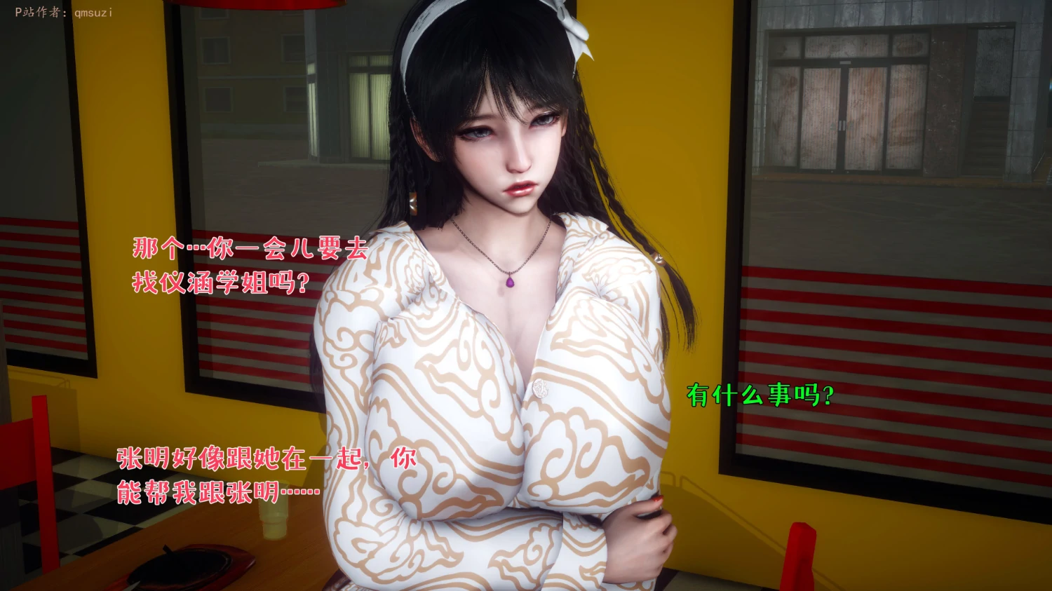 第35页