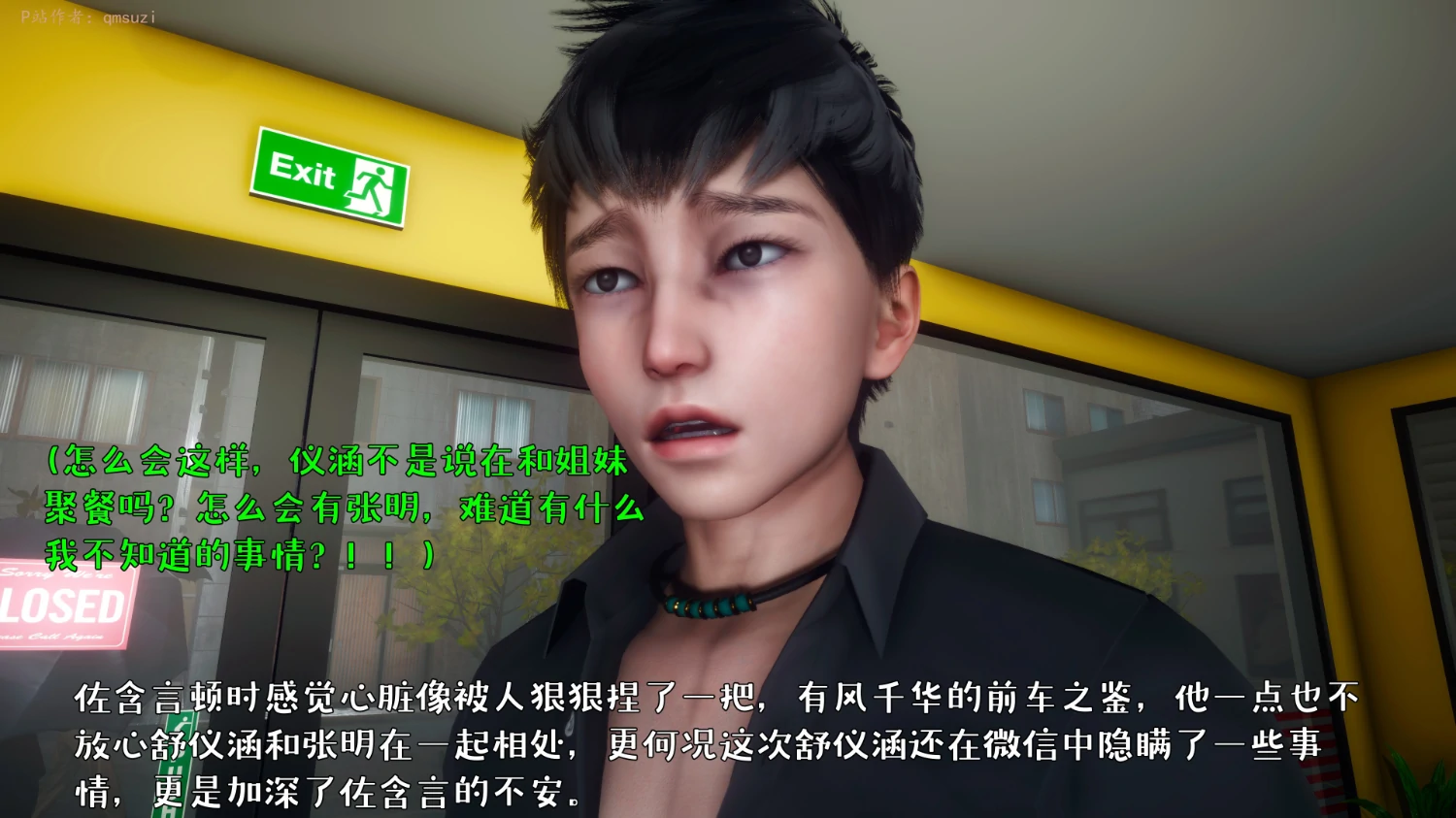 第37页