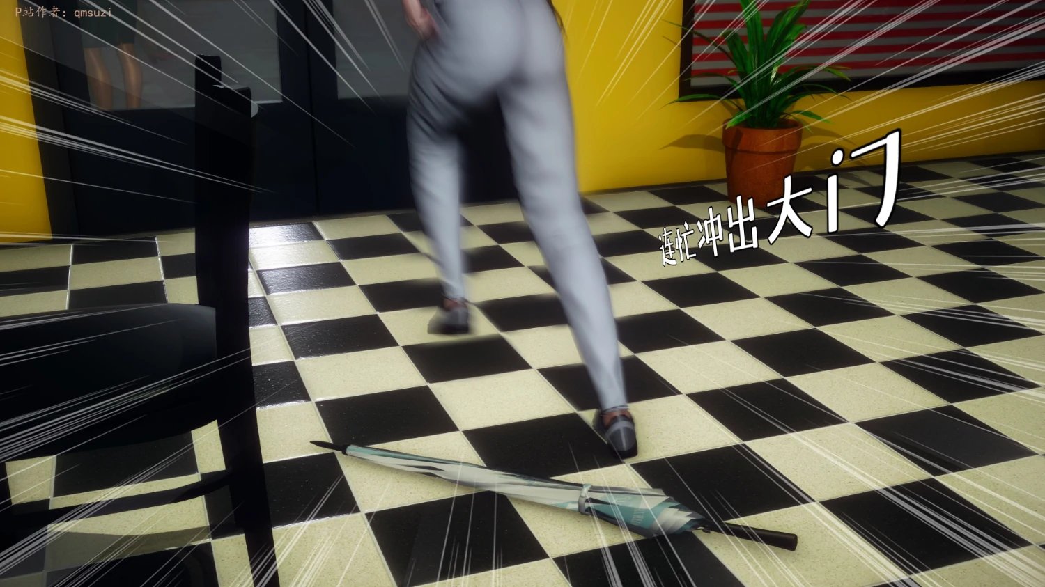 第39页