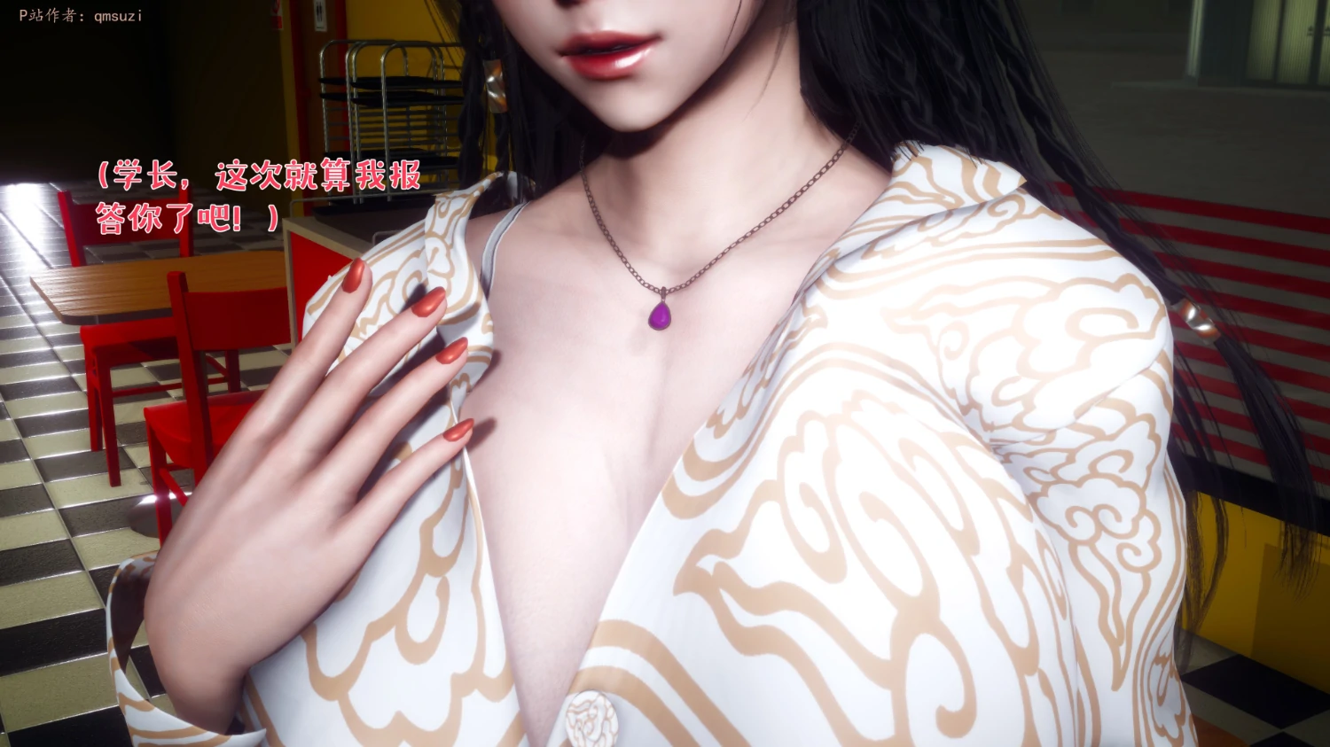 第40页