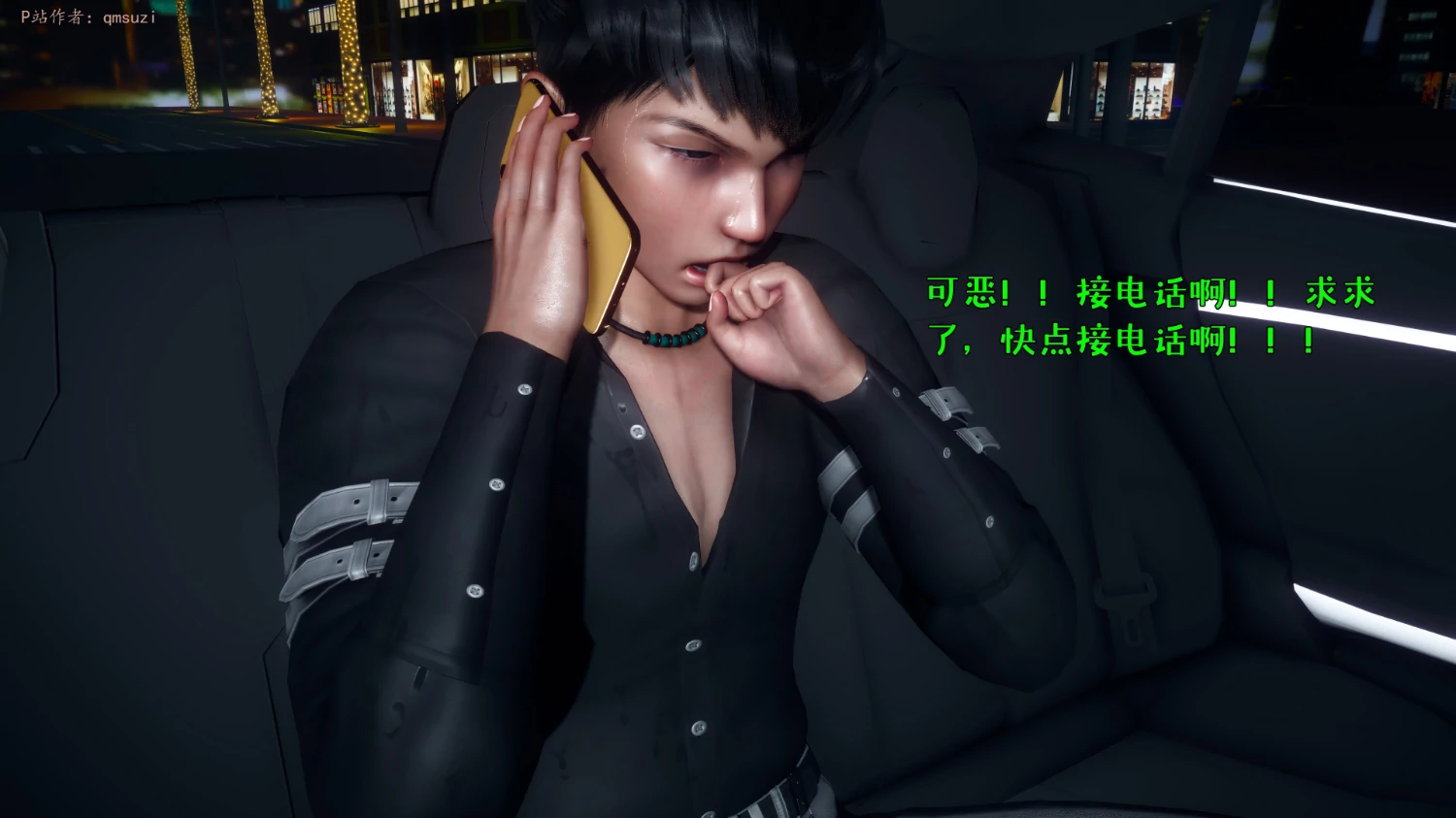 第43页