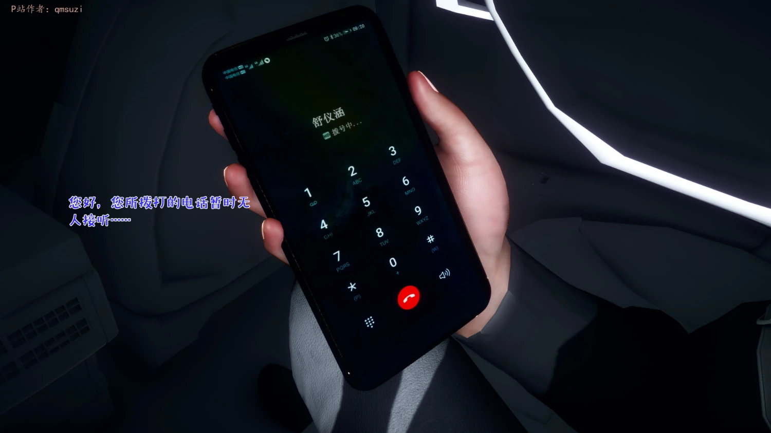 第44页