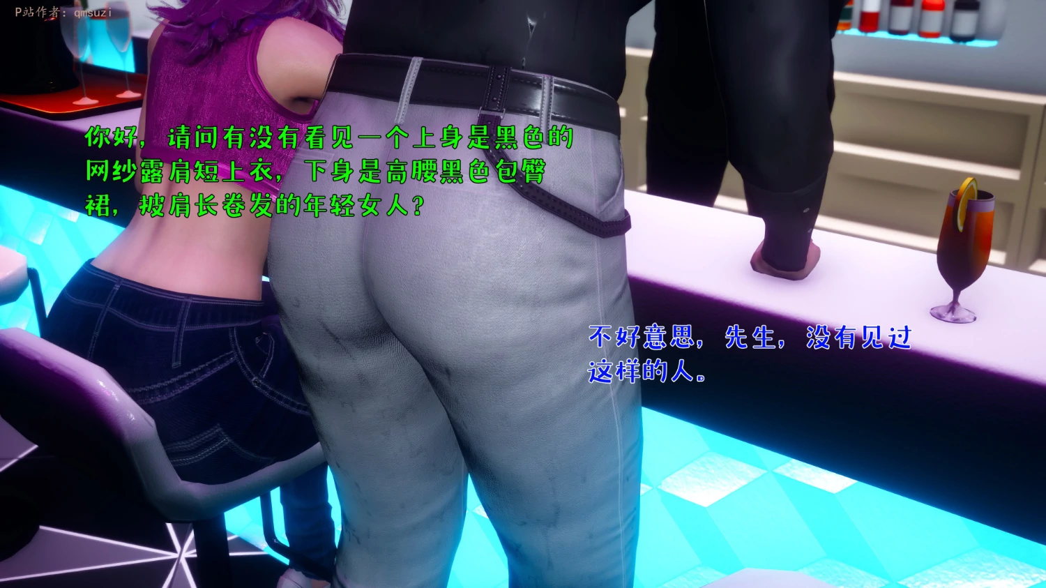 第54页