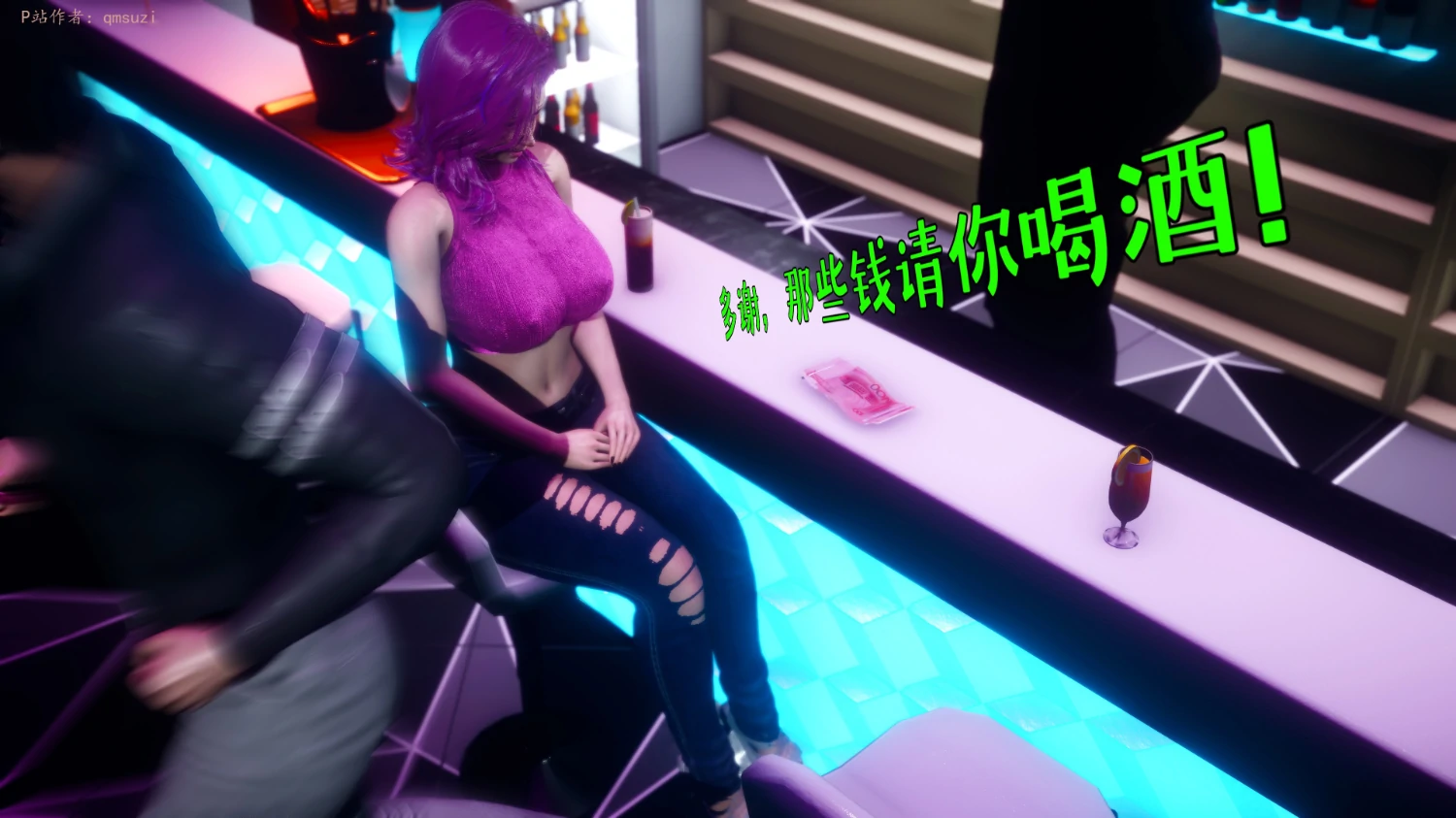 第61页