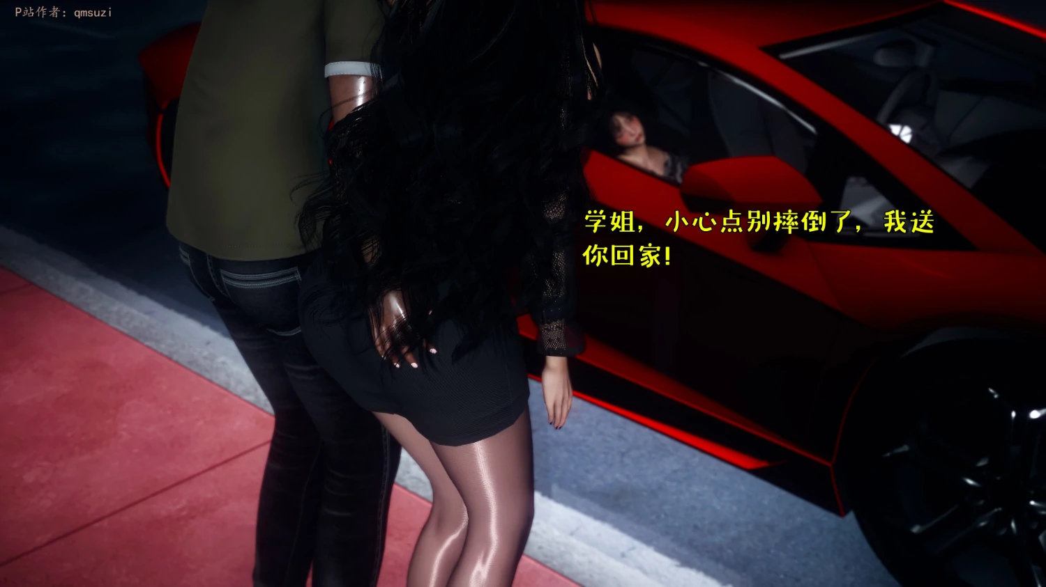 第64页