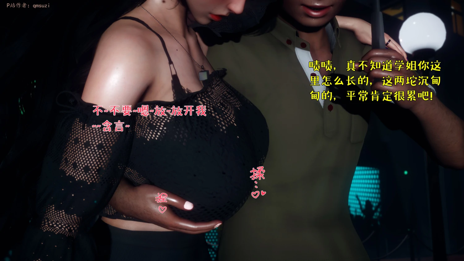 第66页
