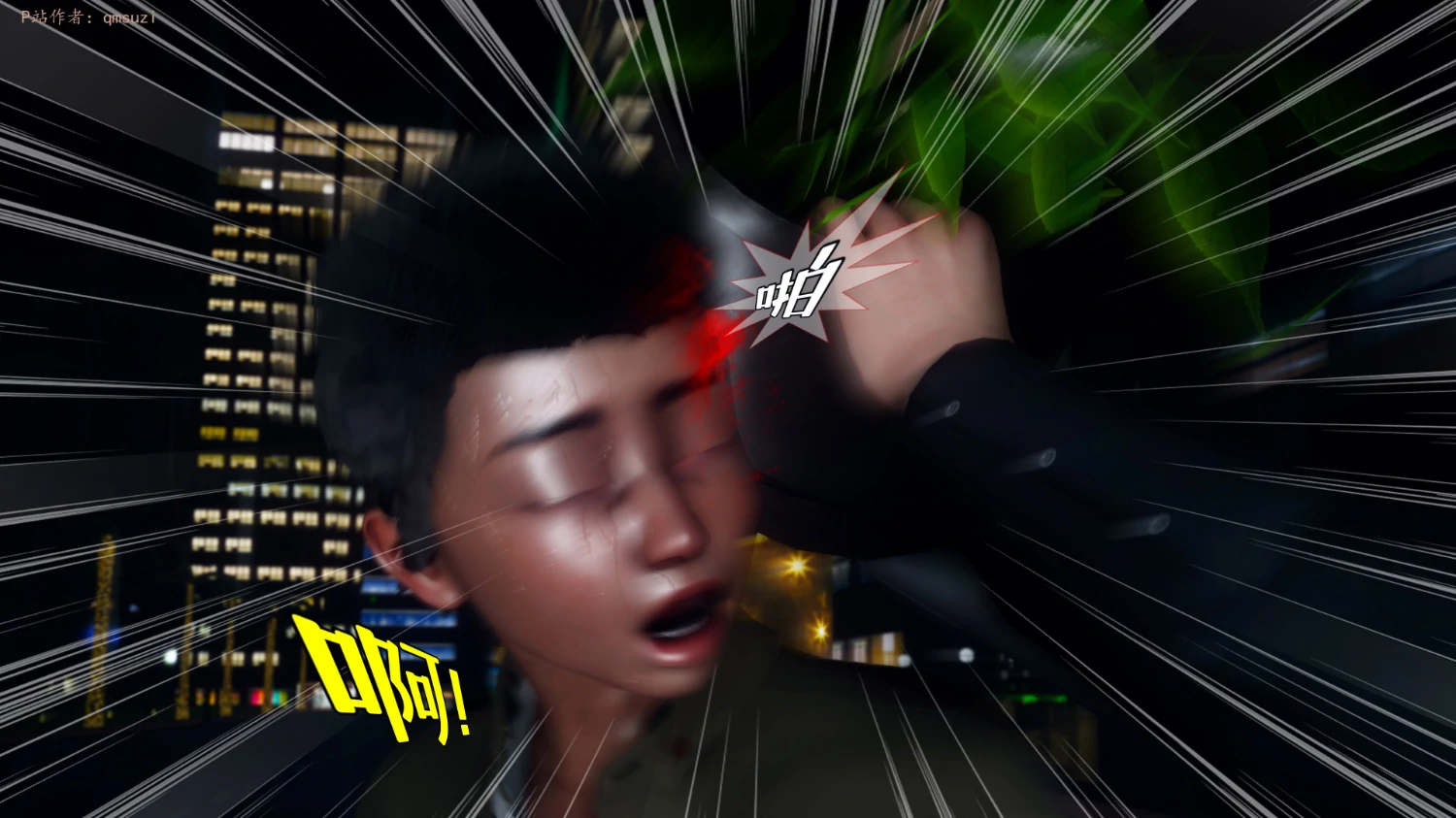 第73页