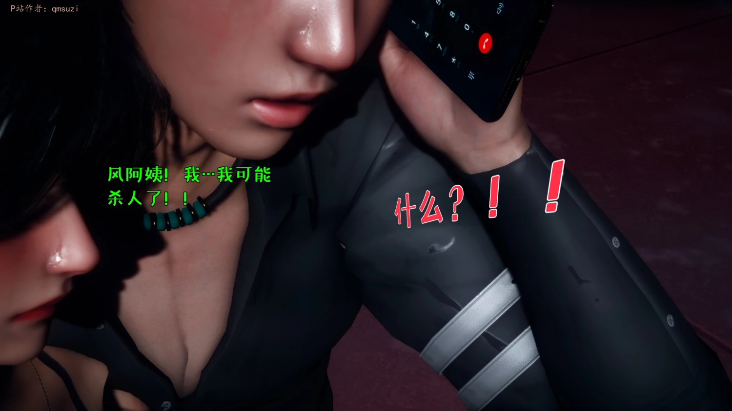 第79页