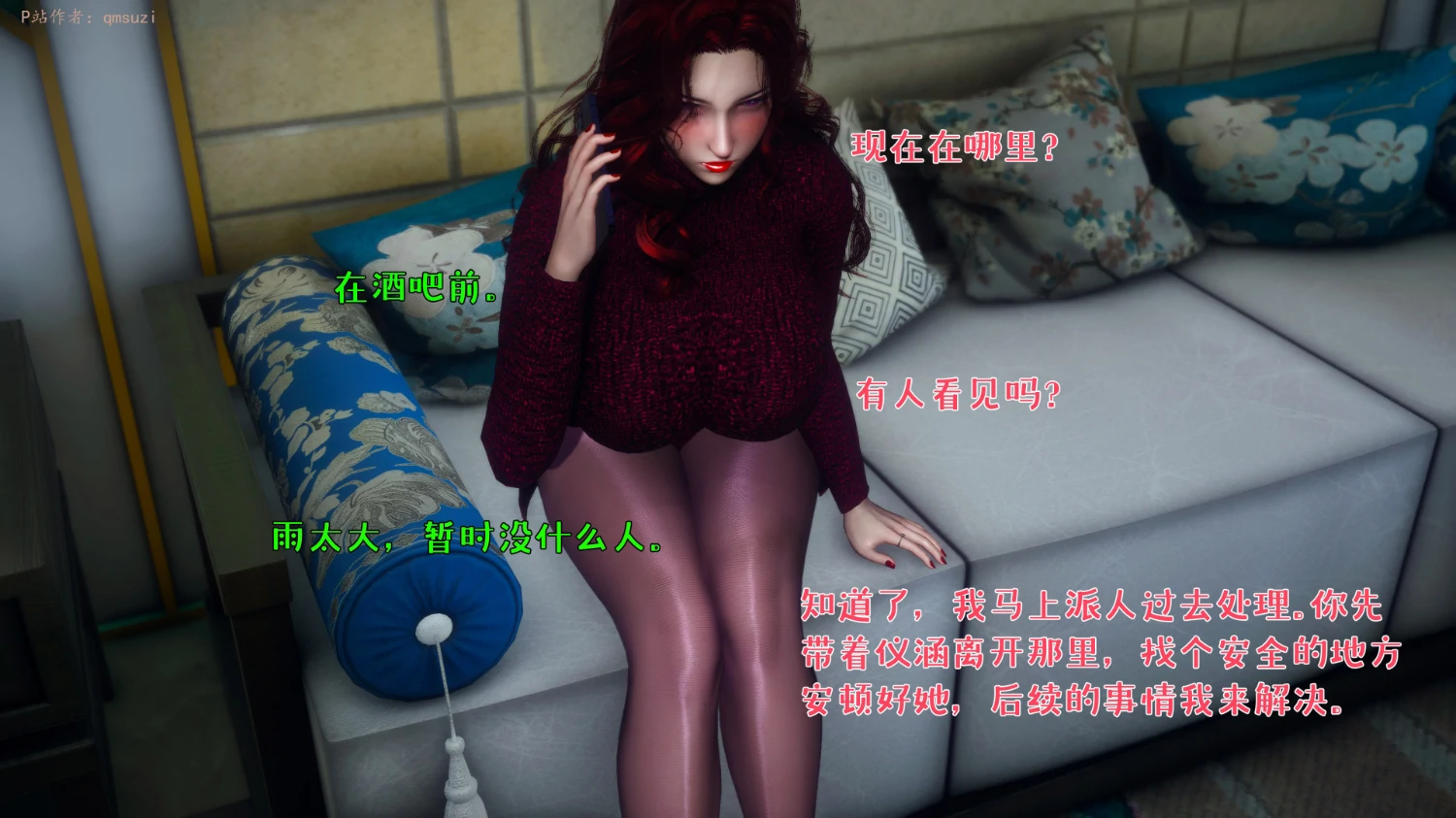 第83页
