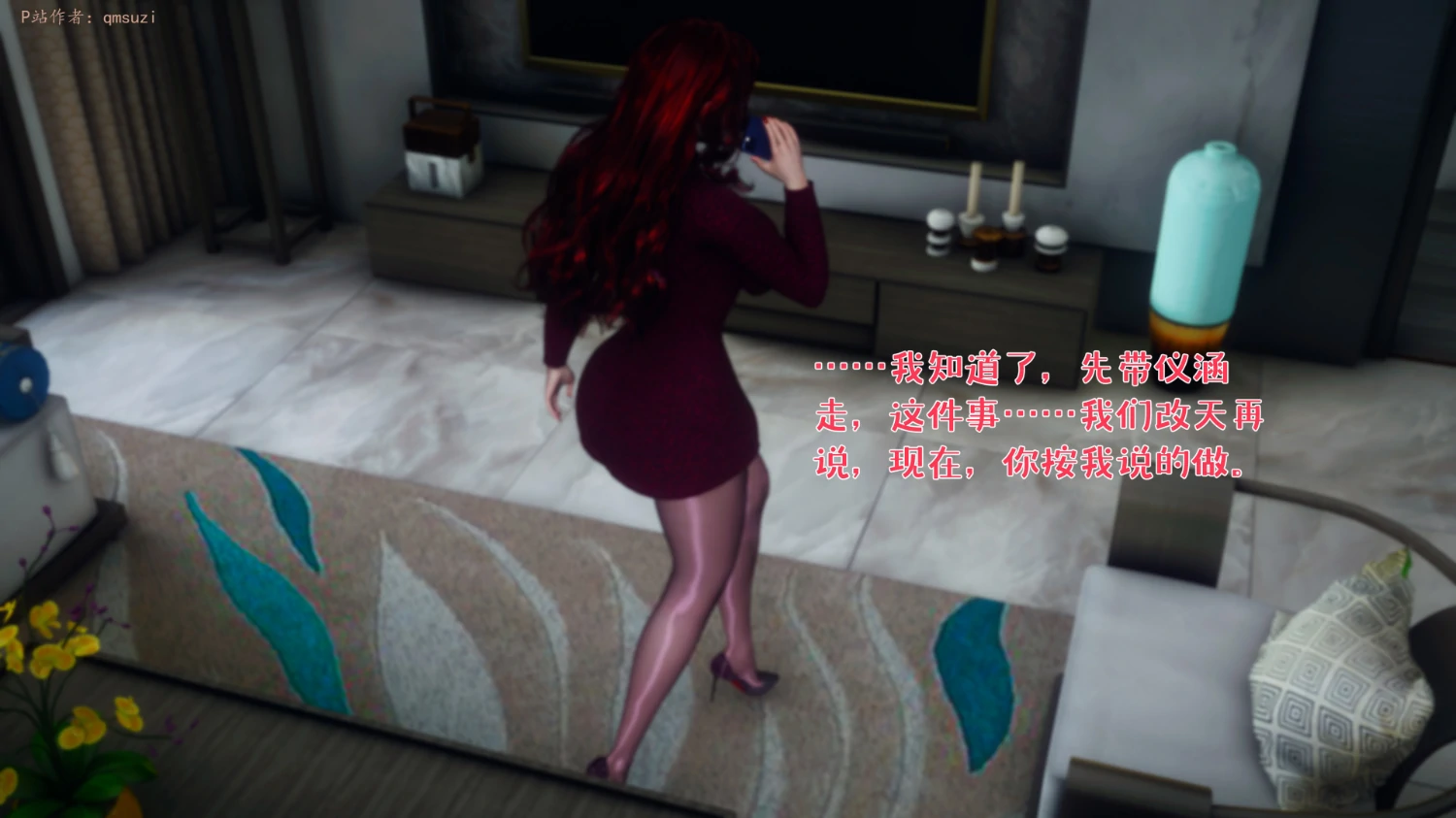 第86页