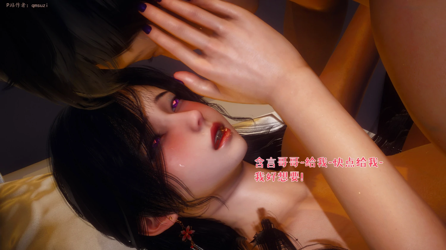 第101页
