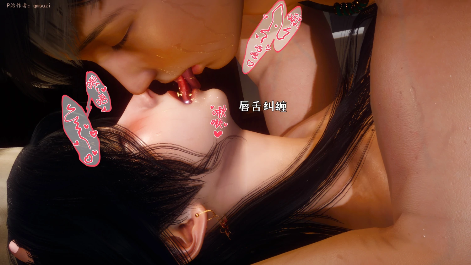 第116页