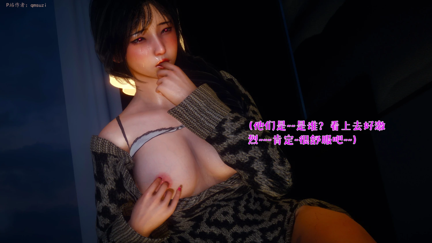 第119页
